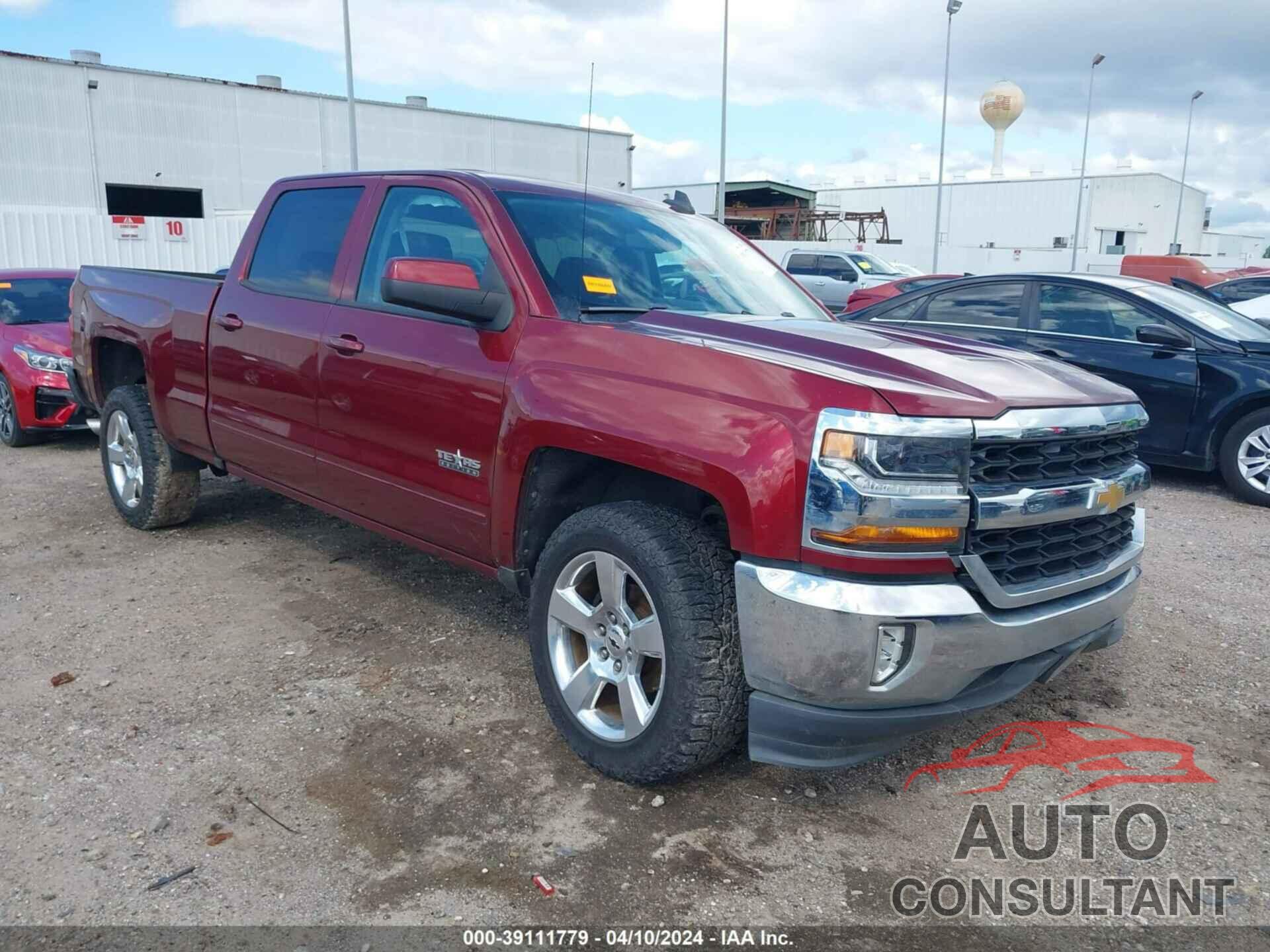 CHEVROLET SILVERADO 1500 2017 - 3GCPCREC9HG133523