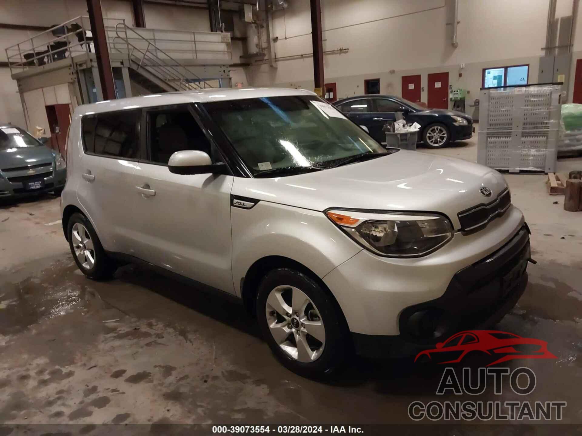 KIA SOUL 2017 - KNDJN2A21H7444136