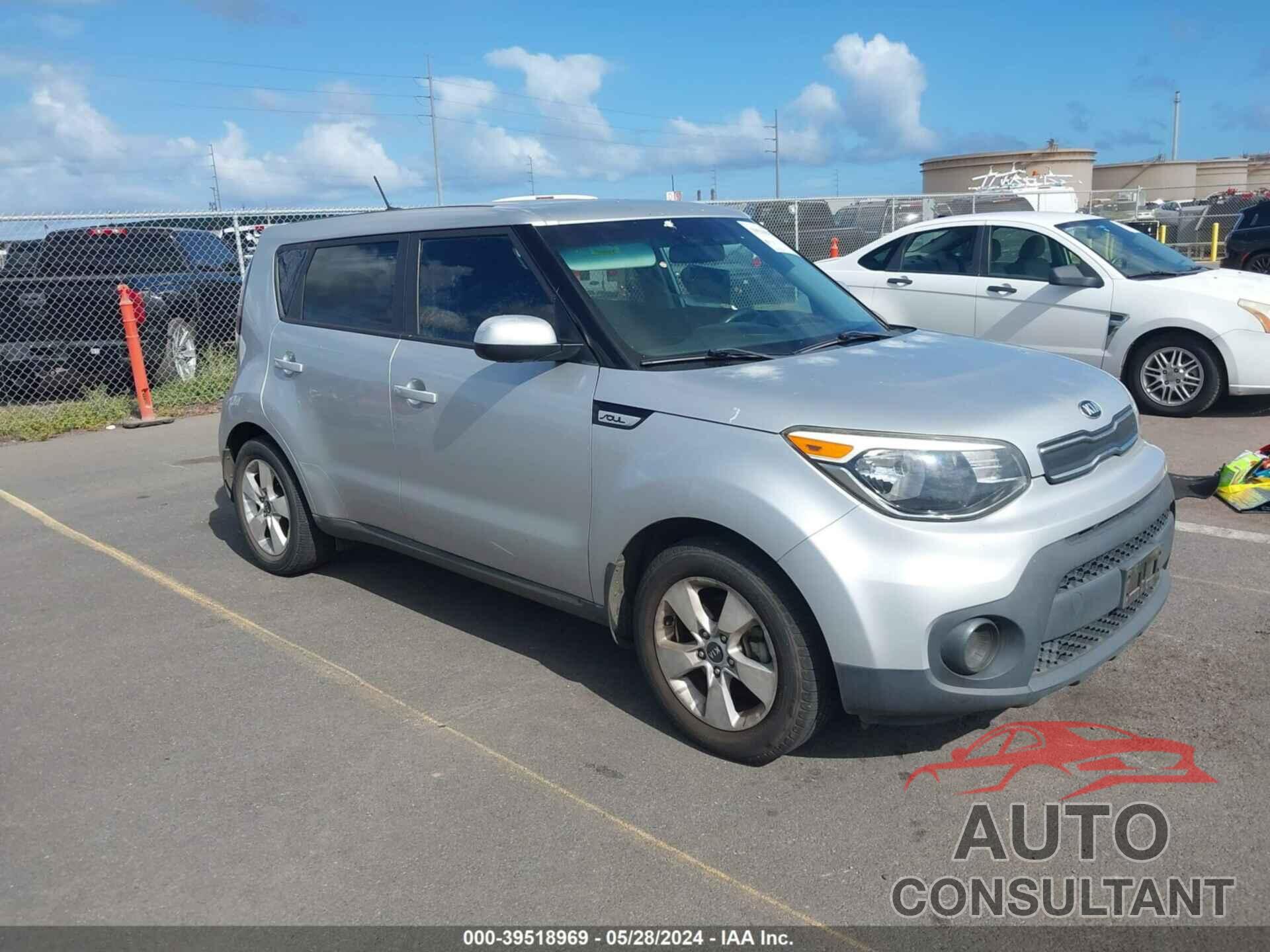 KIA SOUL 2017 - KNDJN2A29H7456583