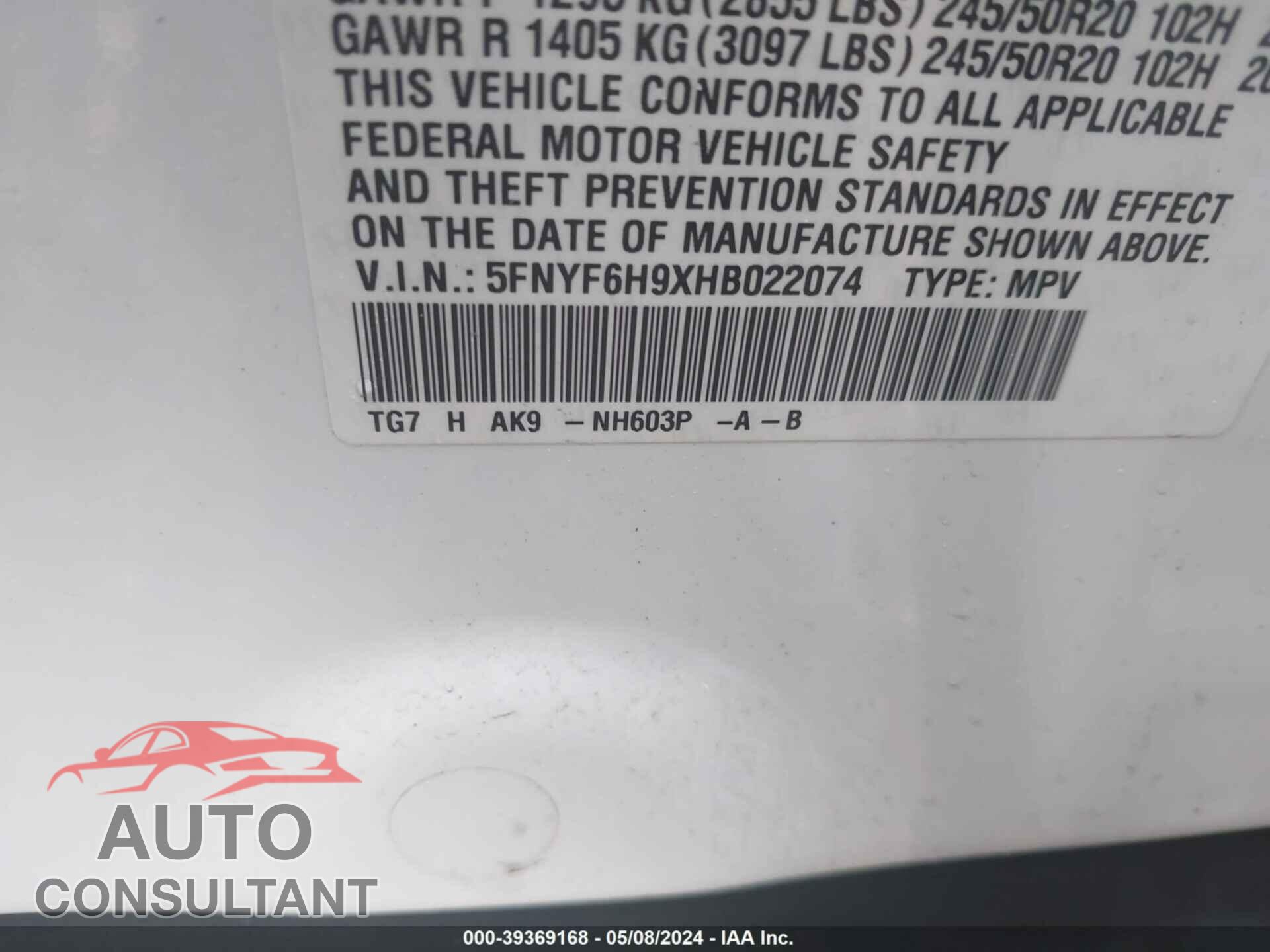 HONDA PILOT 2017 - 5FNYF6H9XHB022074