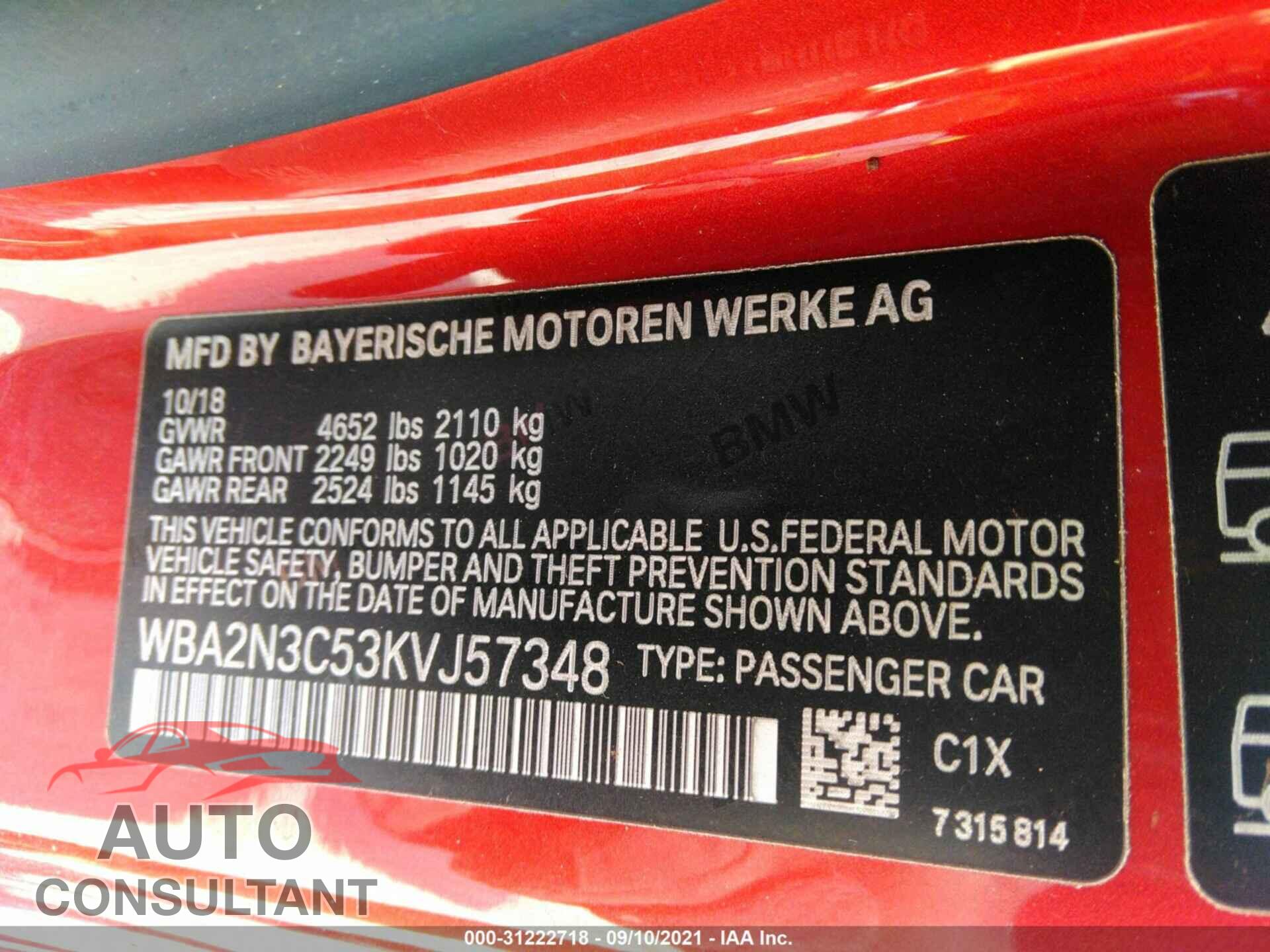 BMW 2 SERIES 2019 - WBA2N3C53KVJ57348