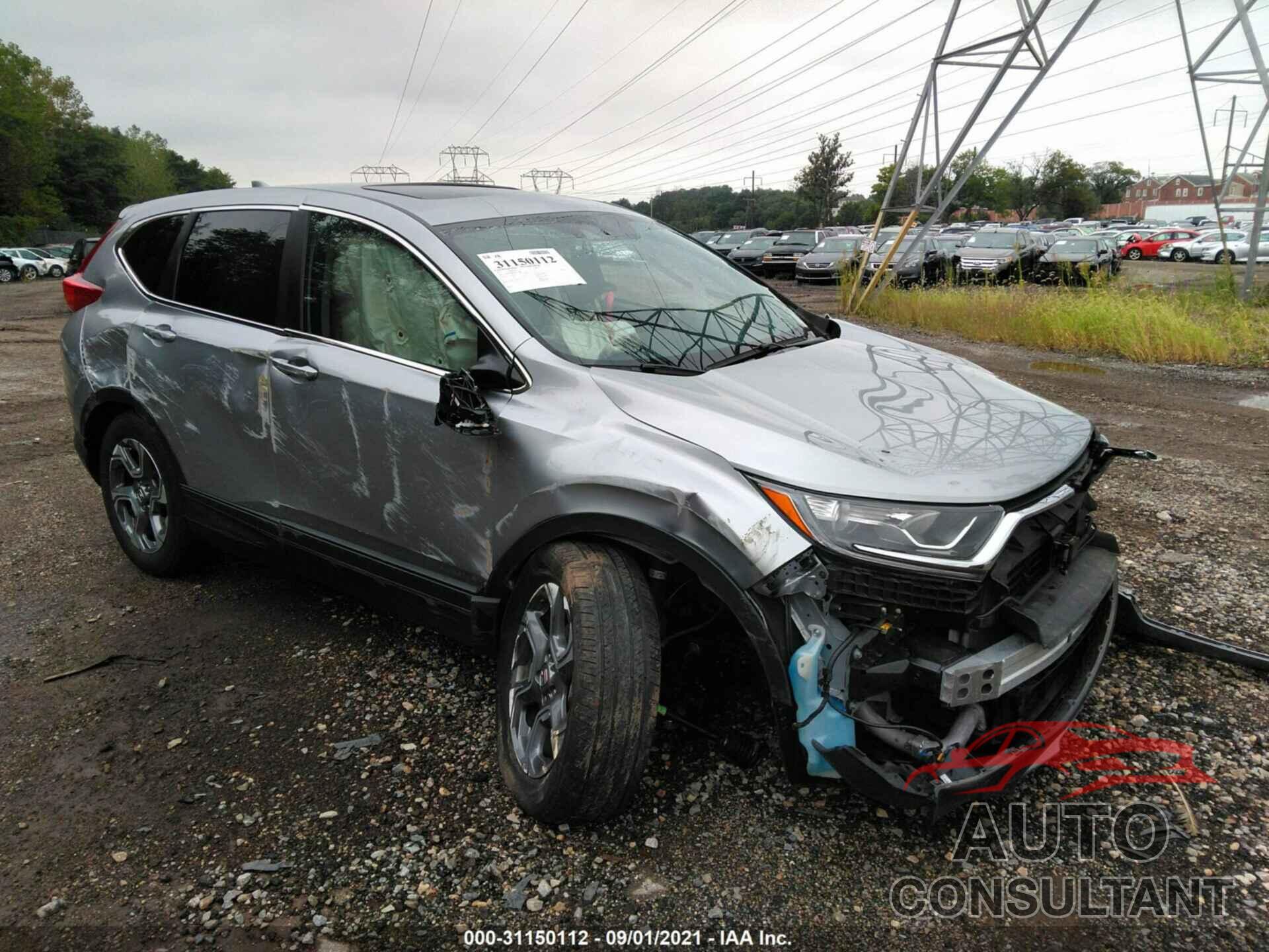 HONDA CR-V 2017 - 2HKRW2H87HH651040