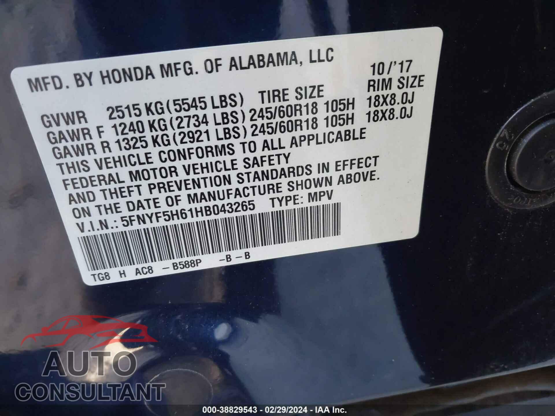 HONDA PILOT 2017 - 5FNYF5H61HB043265