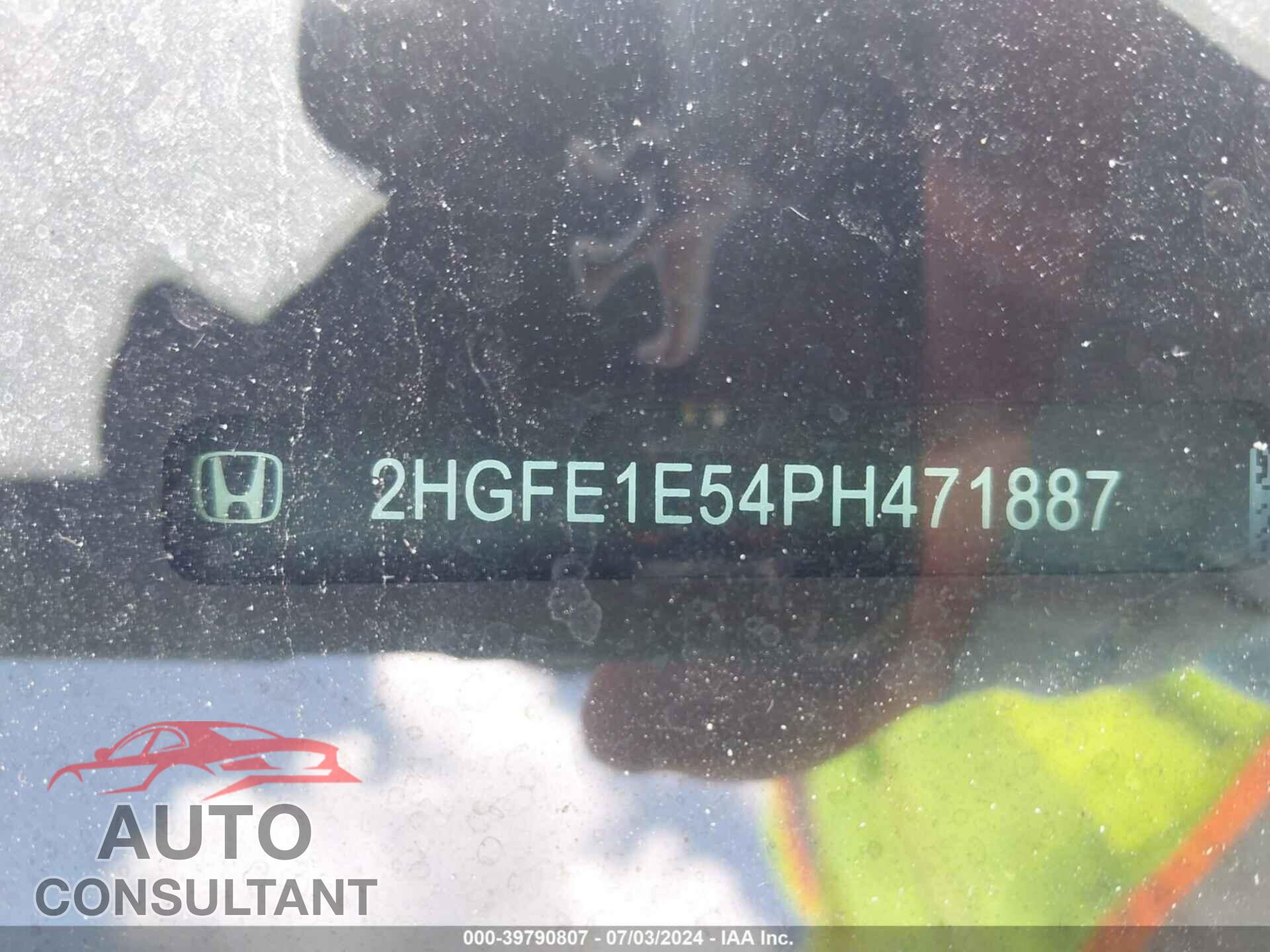 HONDA CIVIC SI 2023 - 2HGFE1E54PH471887