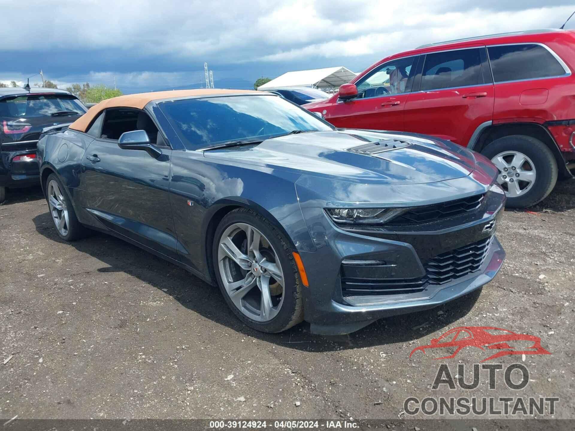 CHEVROLET CAMARO 2019 - 1G1FF3D71K0138563