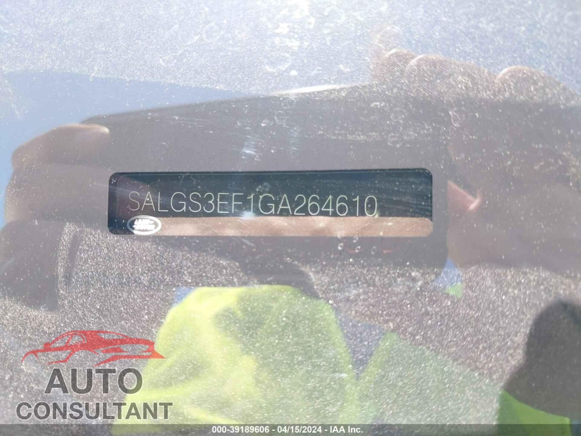 LAND ROVER RANGE ROVER 2016 - SALGS3EF1GA264610