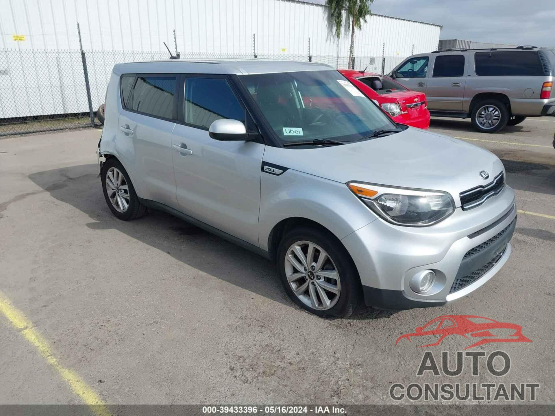 KIA SOUL 2018 - KNDJP3A54J7596220