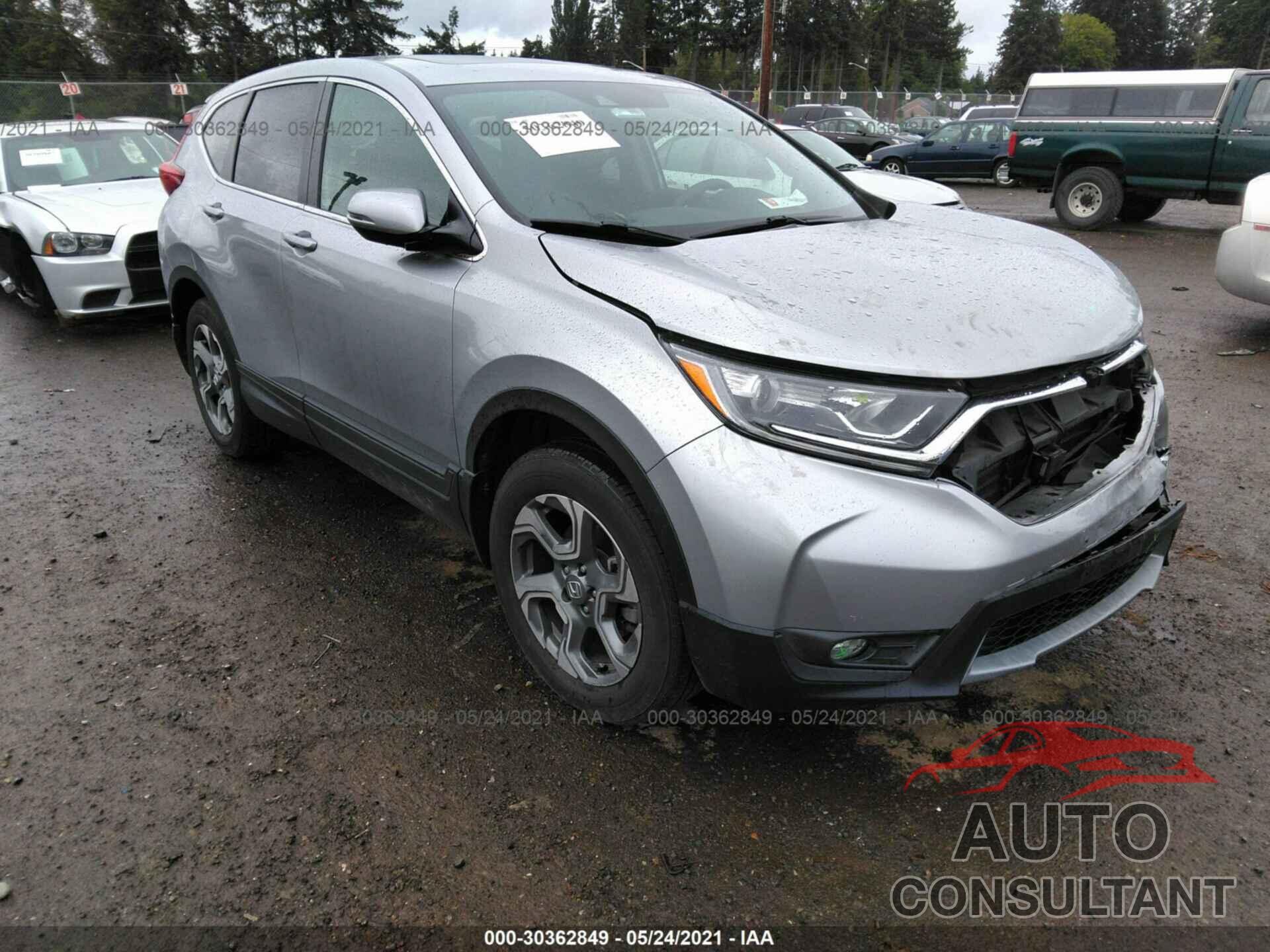 HONDA CR-V 2017 - 2HKRW2H51HH623319