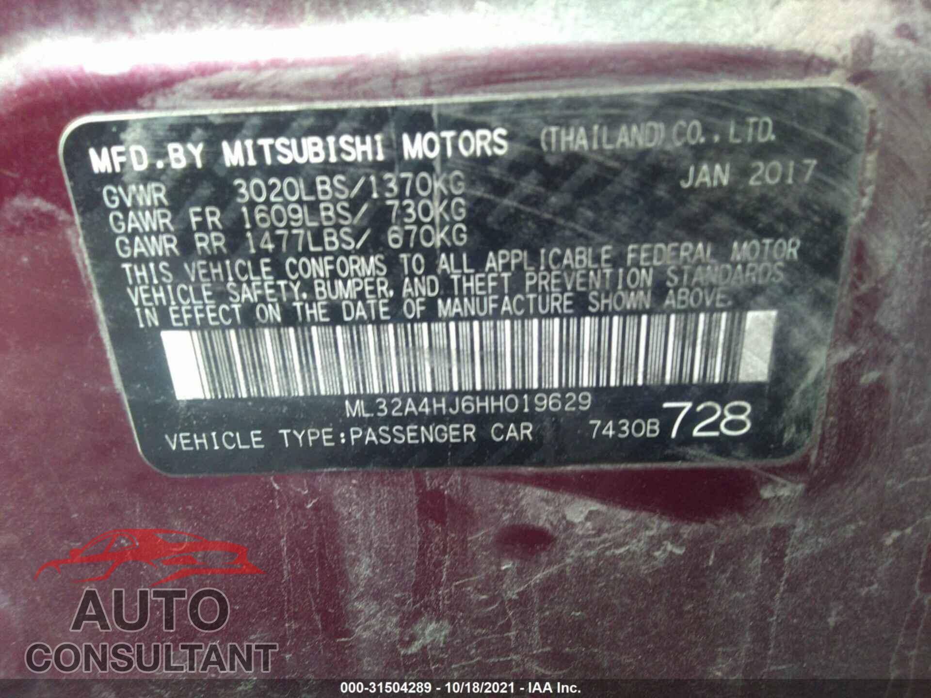 MITSUBISHI MIRAGE 2017 - ML32A4HJ6HH019629