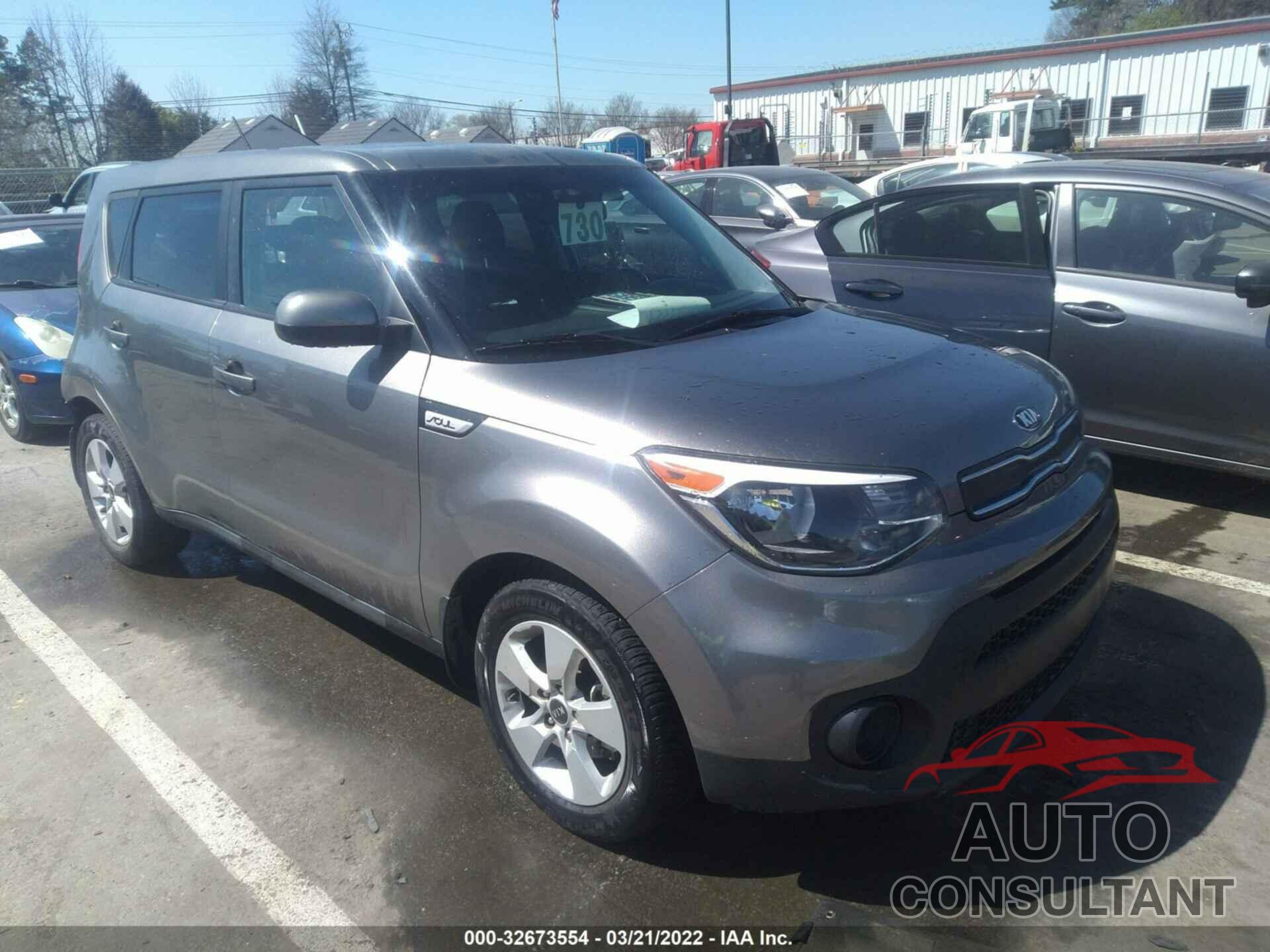 KIA SOUL 2019 - KNDJN2A23K7651747