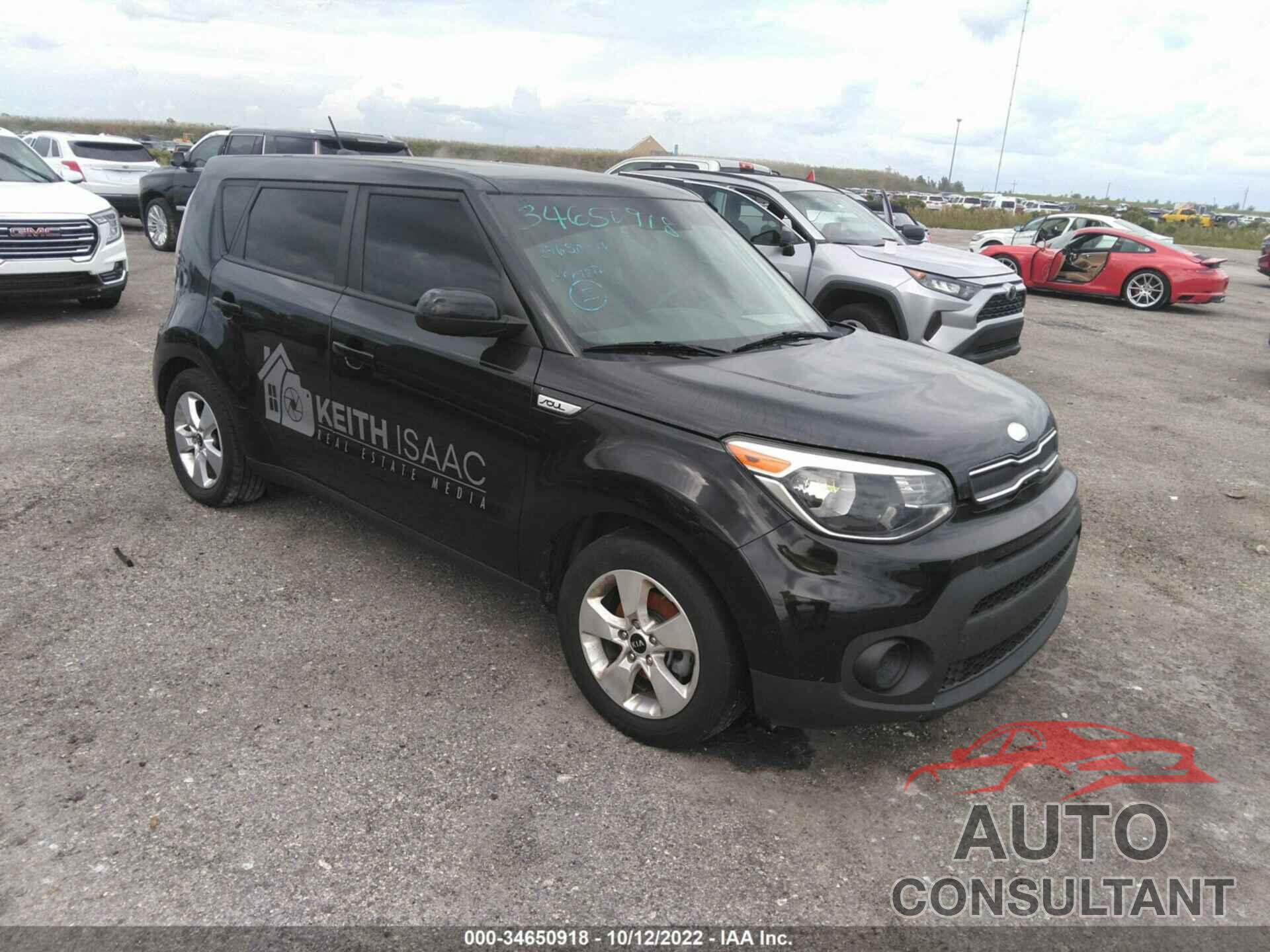 KIA SOUL 2019 - KNDJN2A2XK7001491