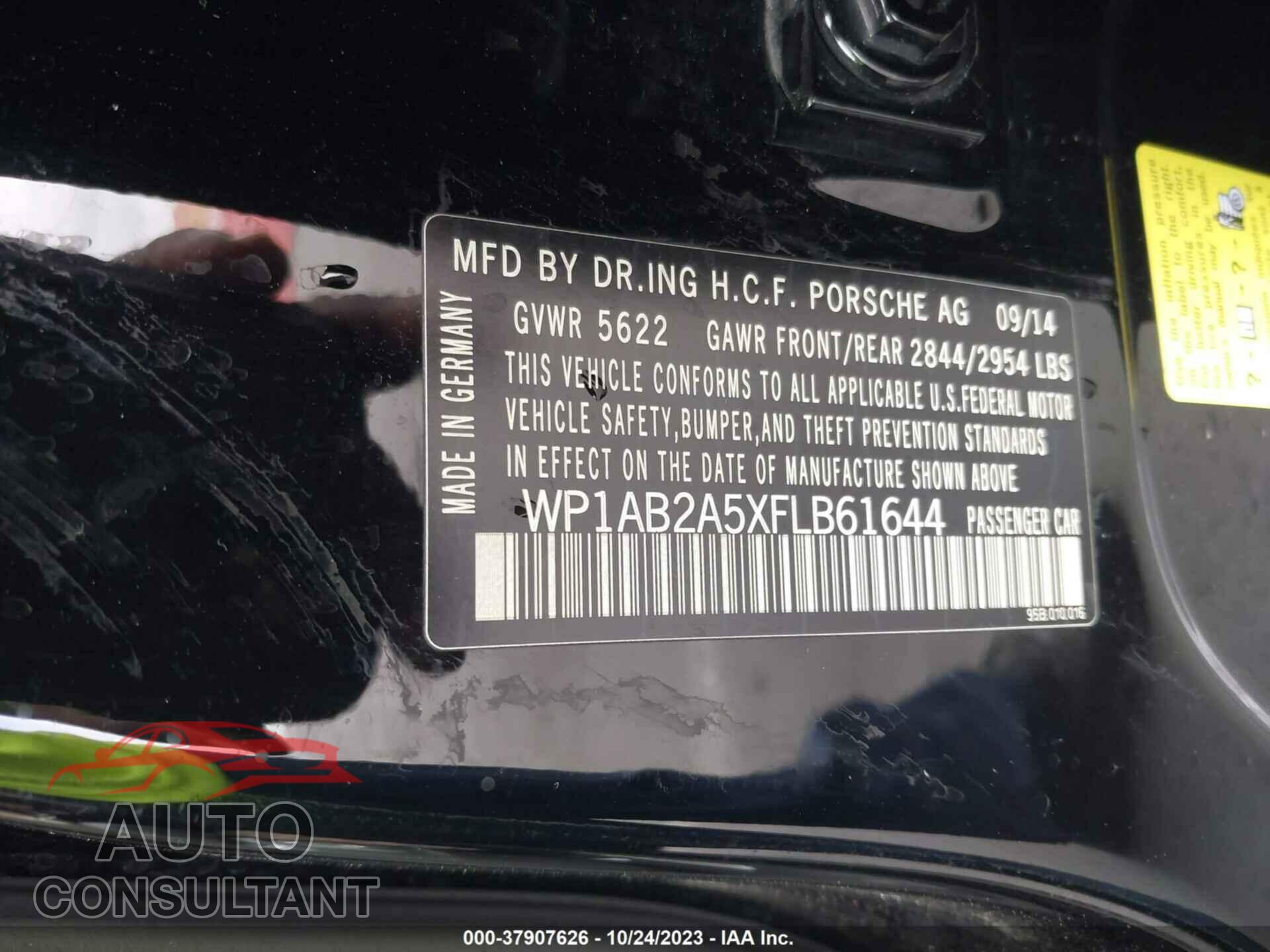 PORSCHE MACAN 2015 - WP1AB2A5XFLB61644