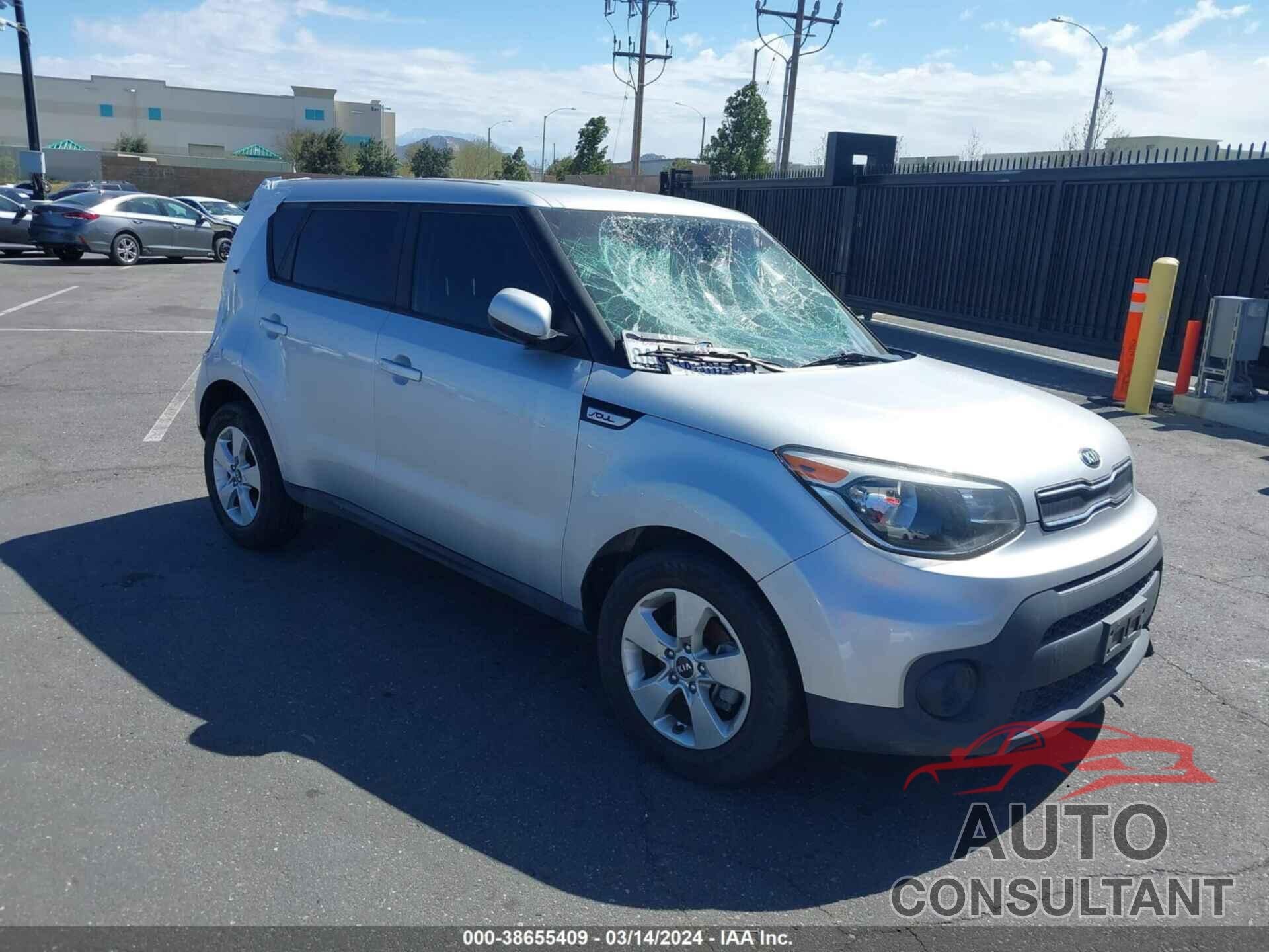 KIA SOUL 2017 - KNDJN2A29H7463923