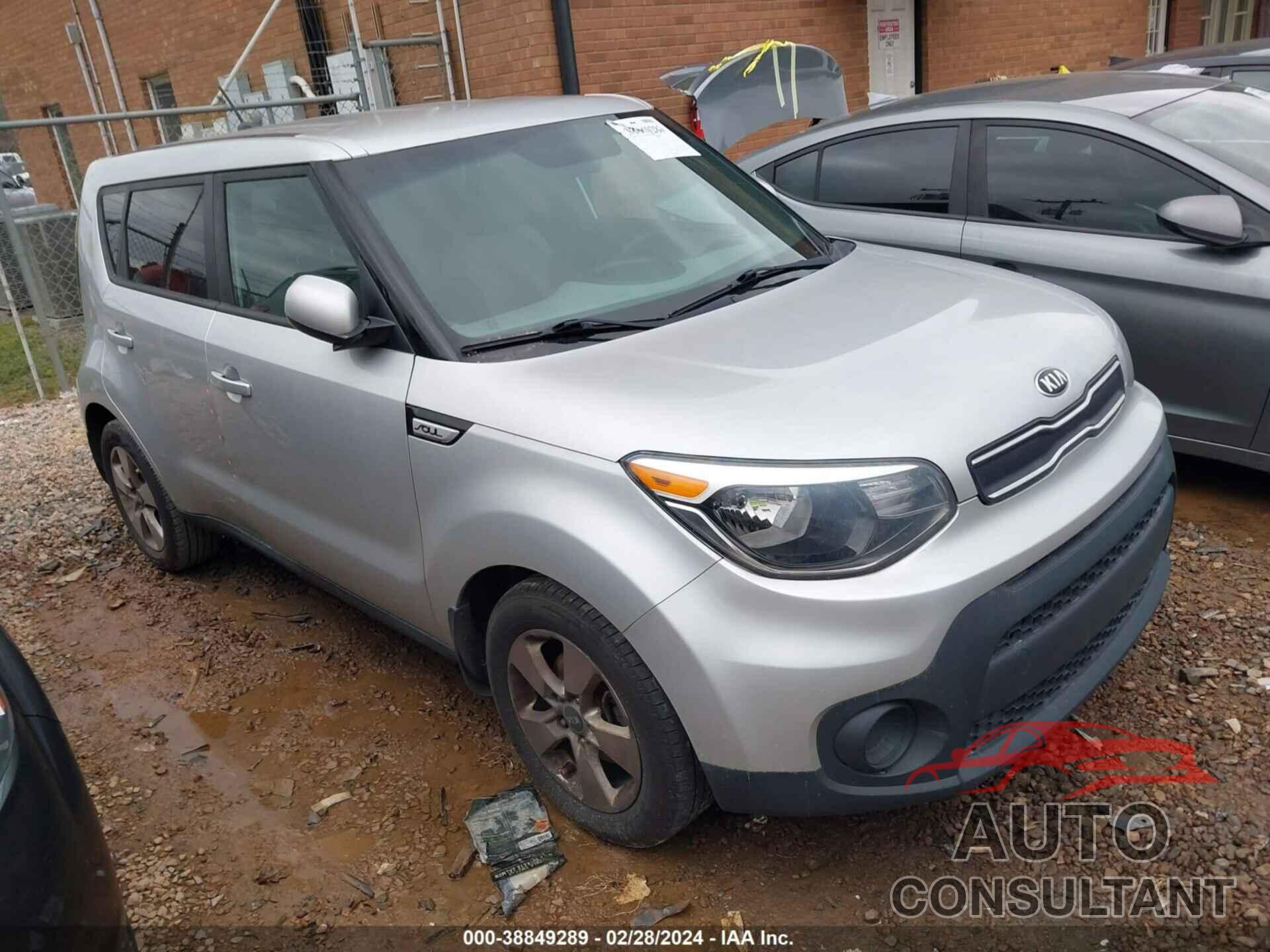 KIA SOUL 2017 - KNDJN2A2XH7454938