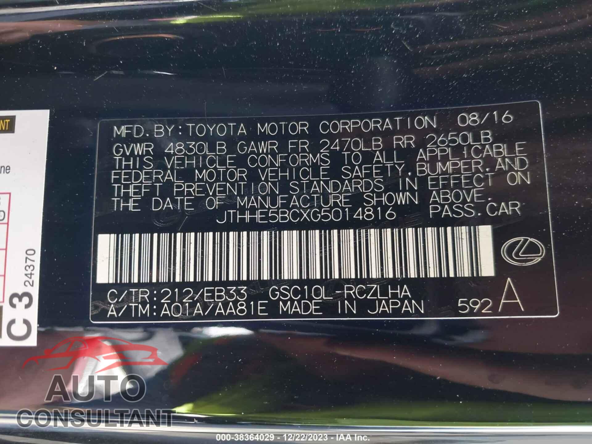 LEXUS RC 350 2016 - JTHHE5BCXG5014816