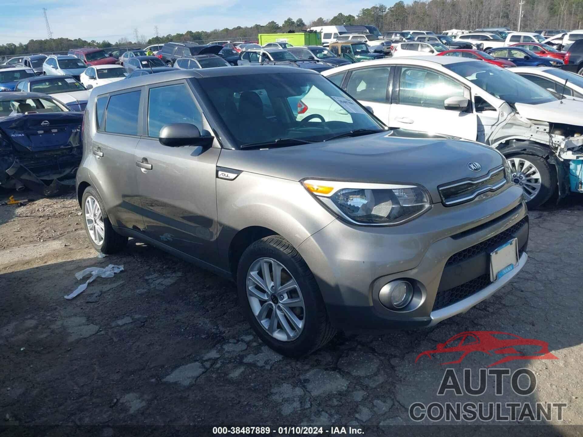 KIA SOUL 2017 - KNDJP3A54H7477898
