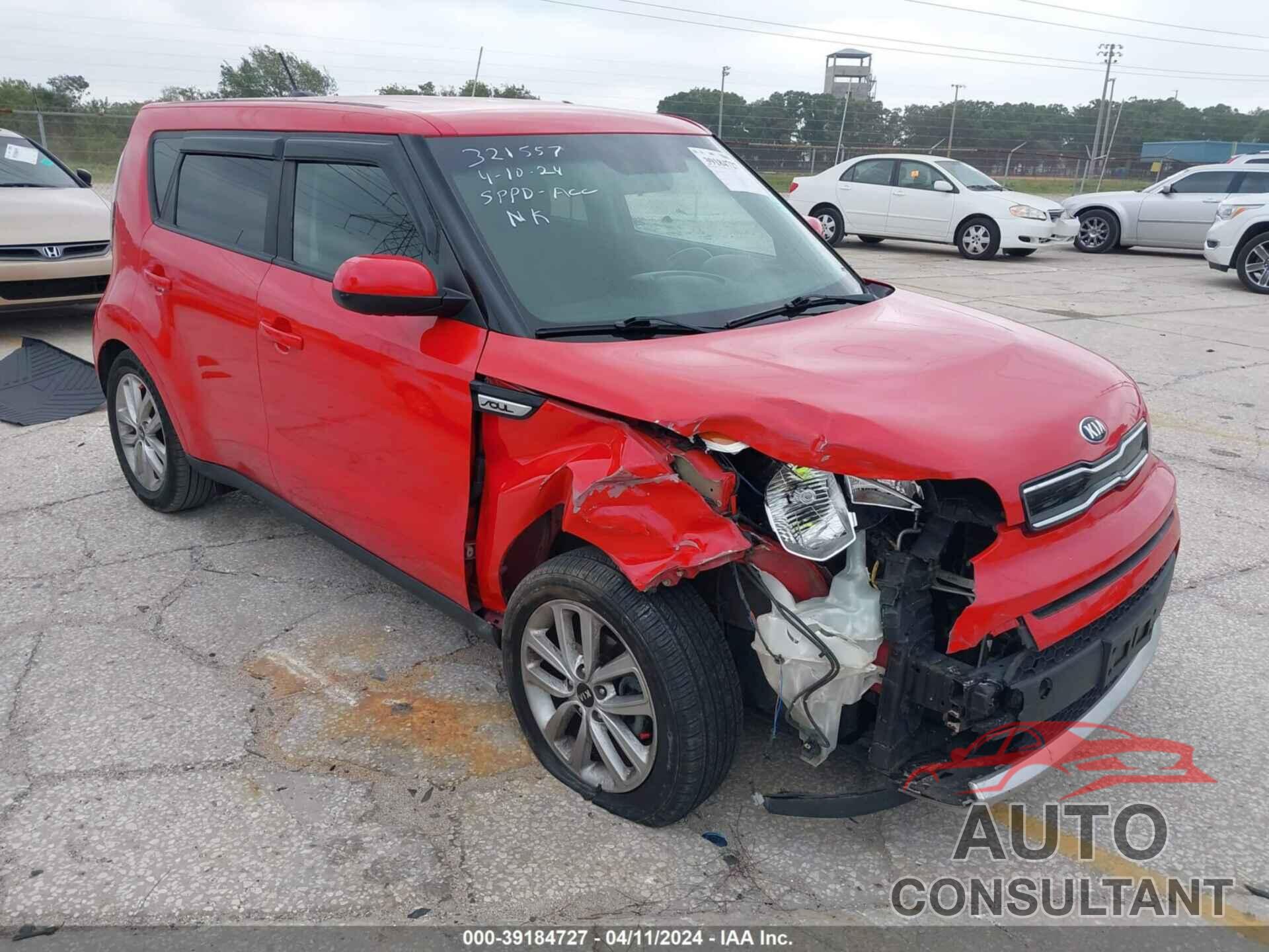 KIA SOUL 2017 - KNDJP3A56H7477286