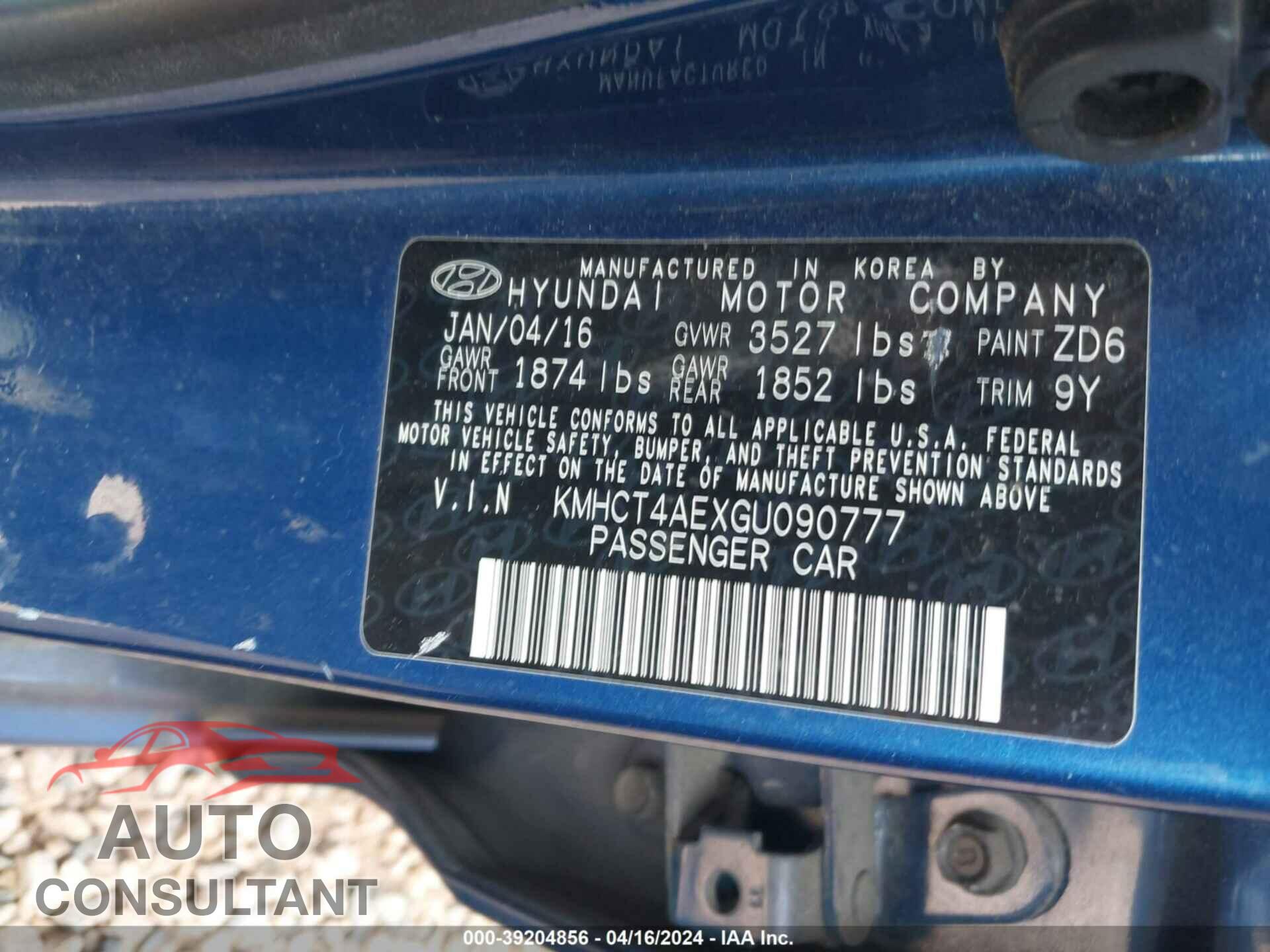 HYUNDAI ACCENT 2016 - KMHCT4AEXGU090777