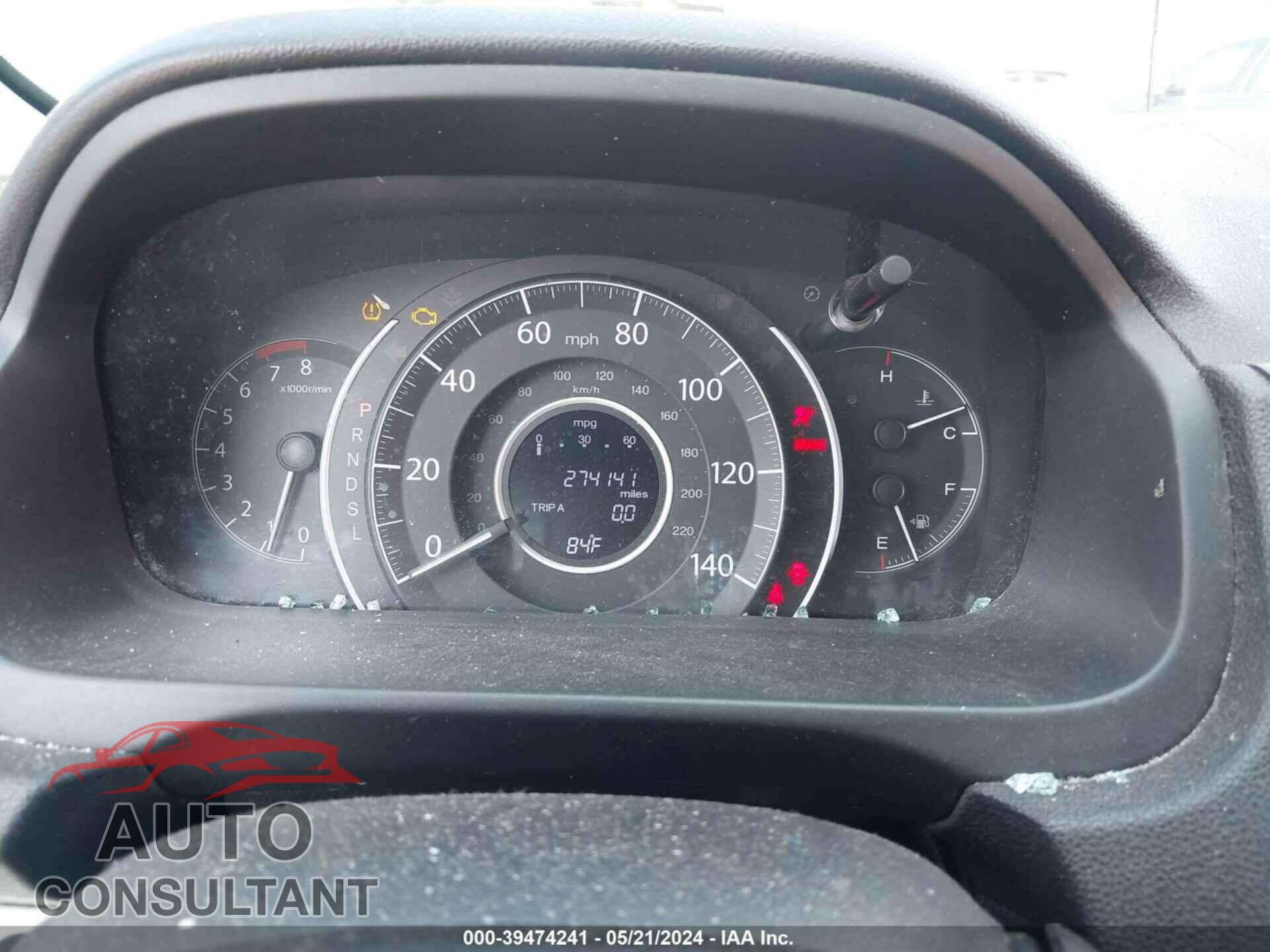 HONDA CR-V 2016 - 5J6RM4H38GL006729