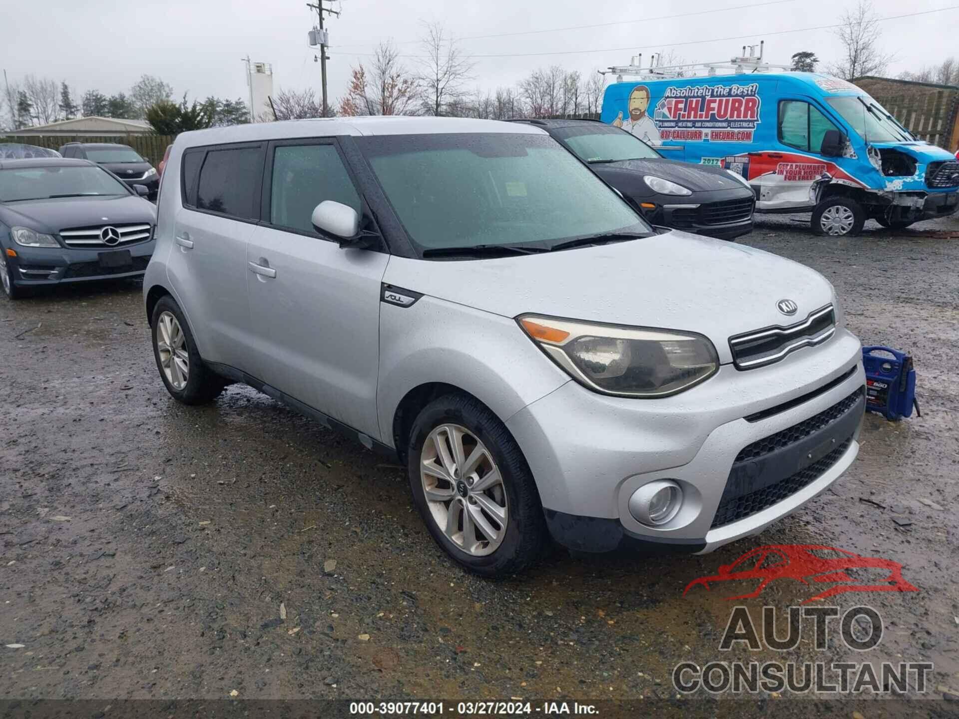 KIA SOUL 2017 - KNDJP3A59H7414375