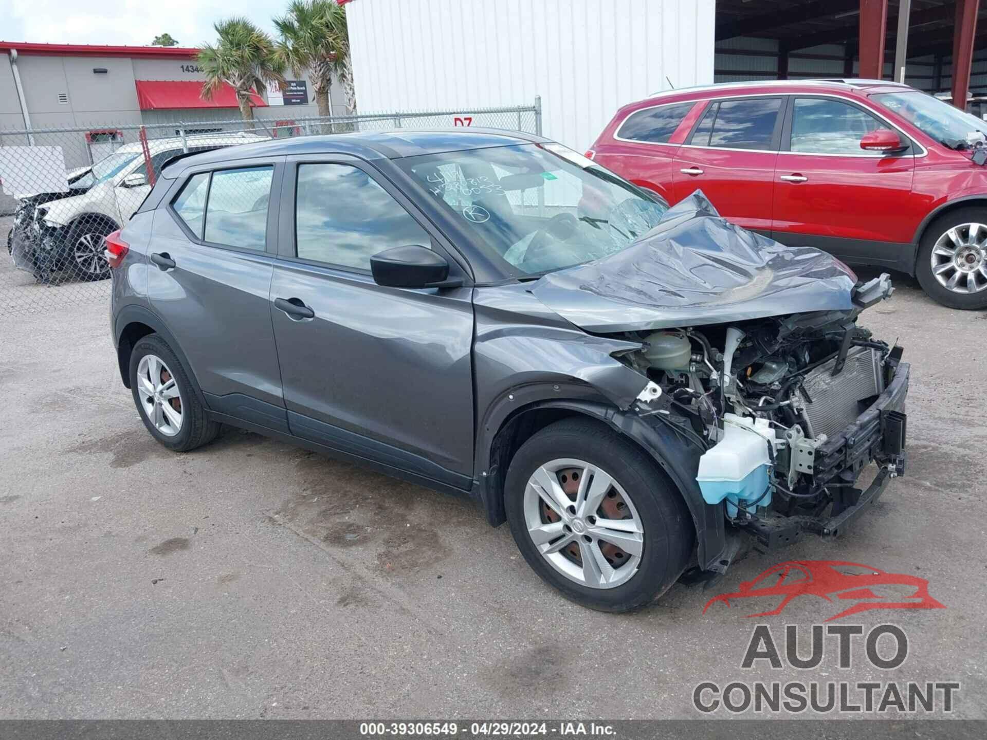 NISSAN KICKS 2020 - 3N1CP5BV1LL560053