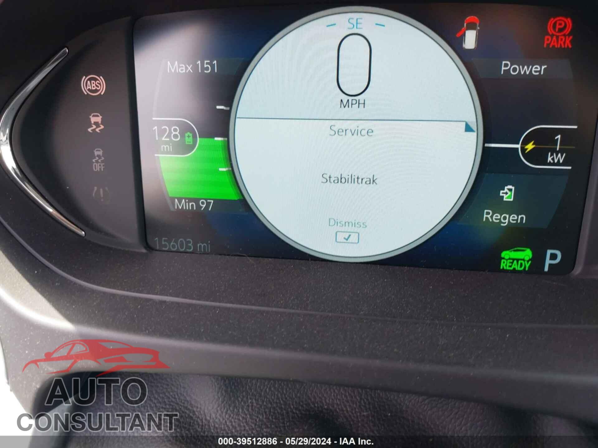 CHEVROLET BOLT EV 2017 - 1G1FX6S03H4187222
