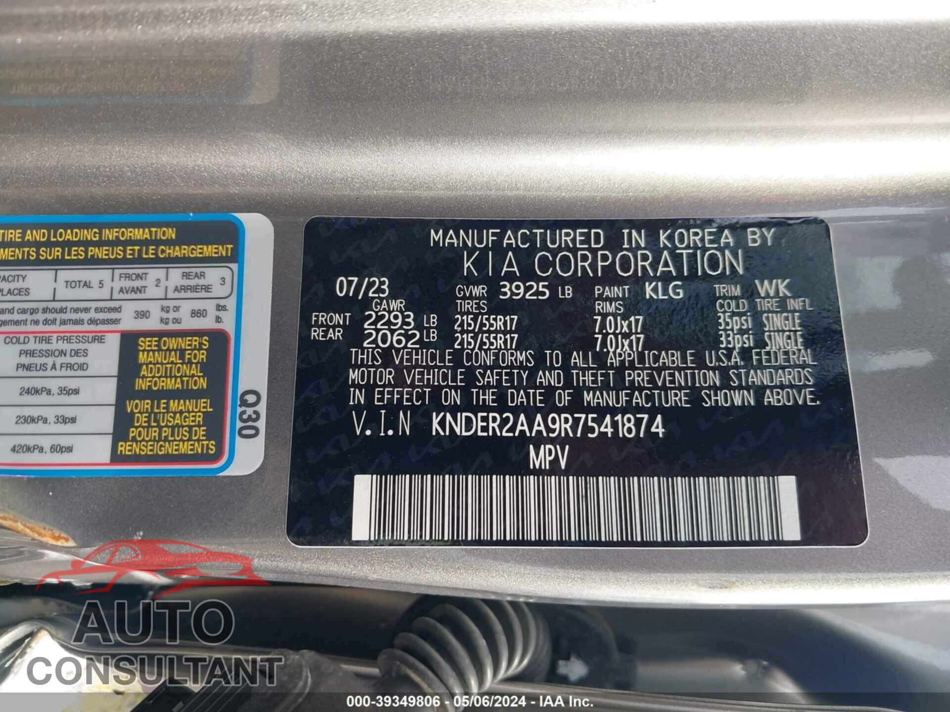 KIA SELTOS 2024 - KNDER2AA9R7541874
