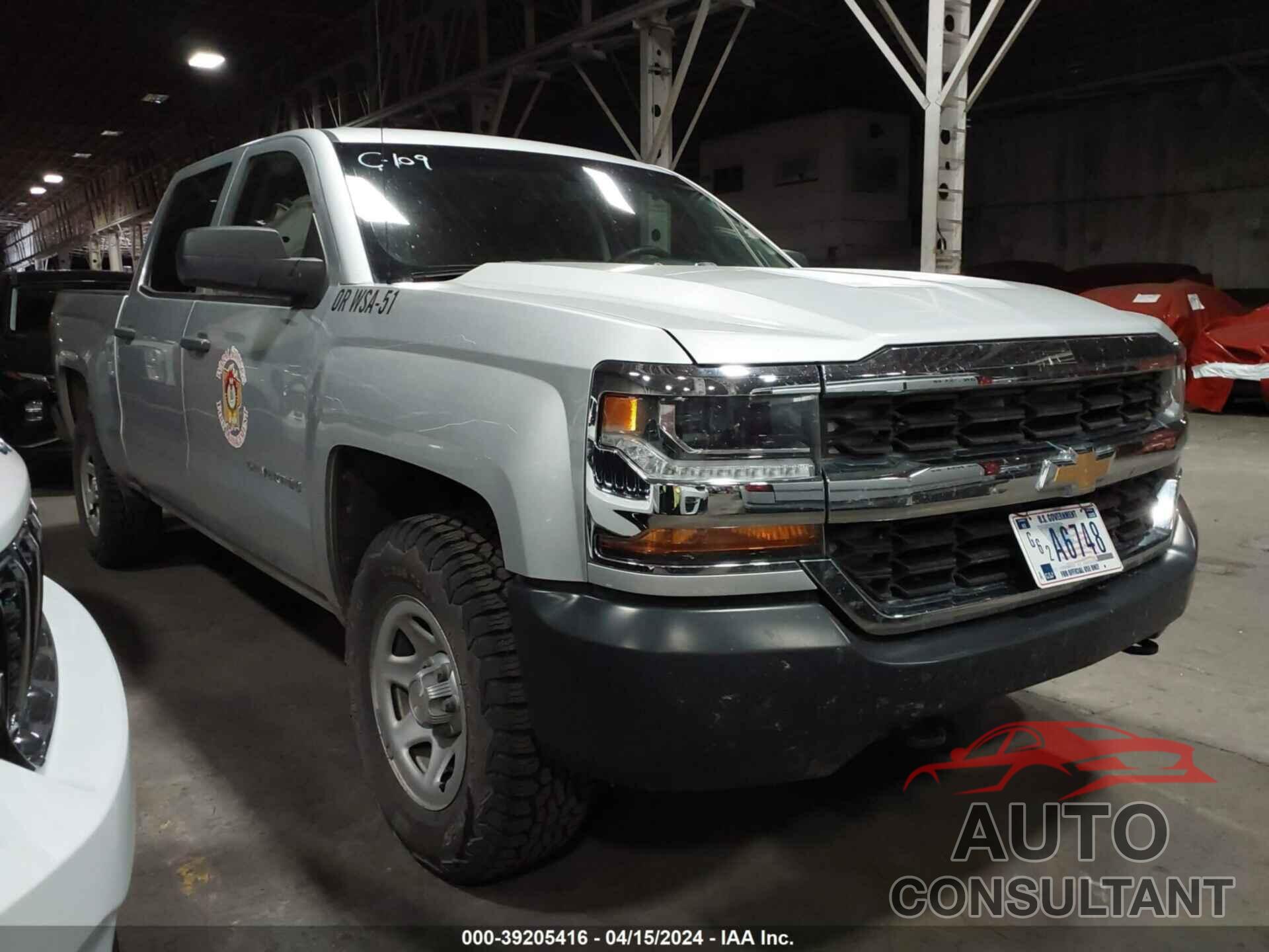 CHEVROLET SILVERADO 1500 2016 - 3GCUKNEH4GG349126