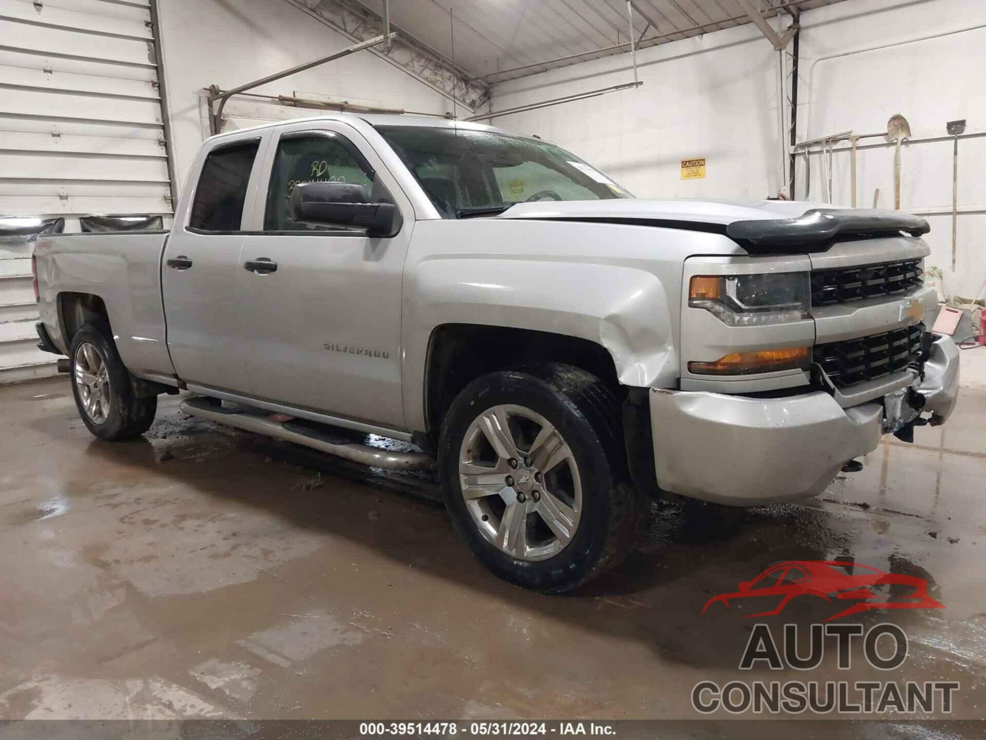 CHEVROLET SILVERADO 1500 2016 - 1GCVKPEH9GZ395504