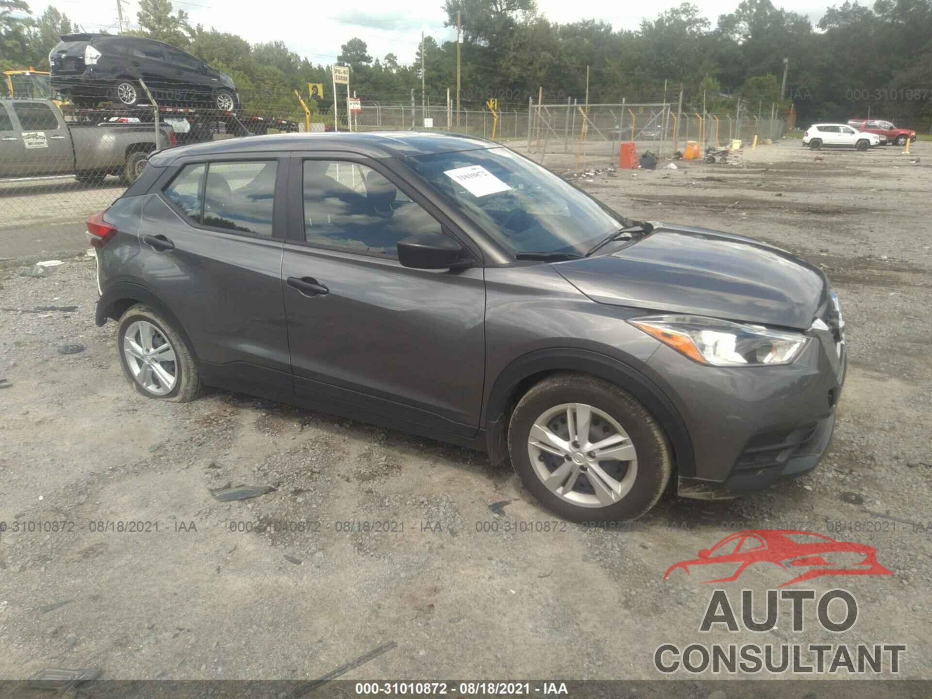NISSAN KICKS 2020 - 3N1CP5BV3LL560927