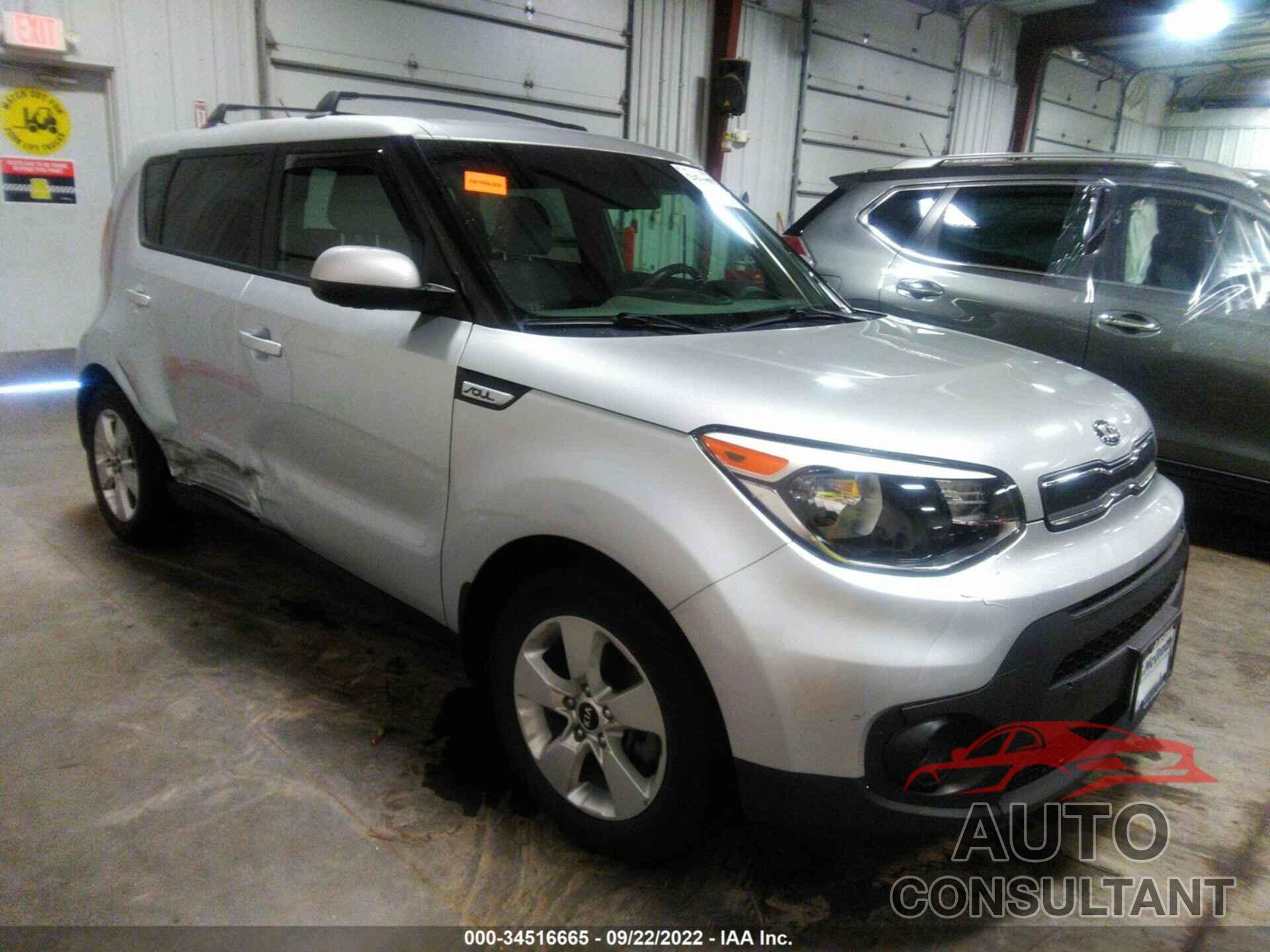 KIA SOUL 2017 - KNDJN2A20H7436626