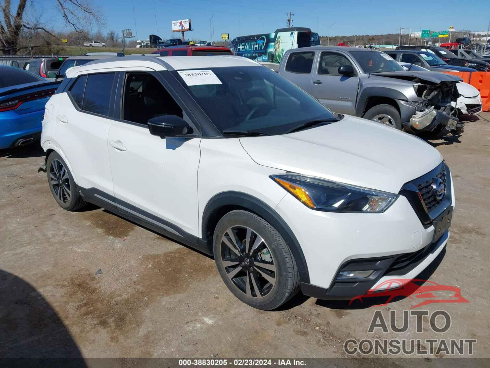 NISSAN KICKS 2020 - 3N1CP5DV7LL478793