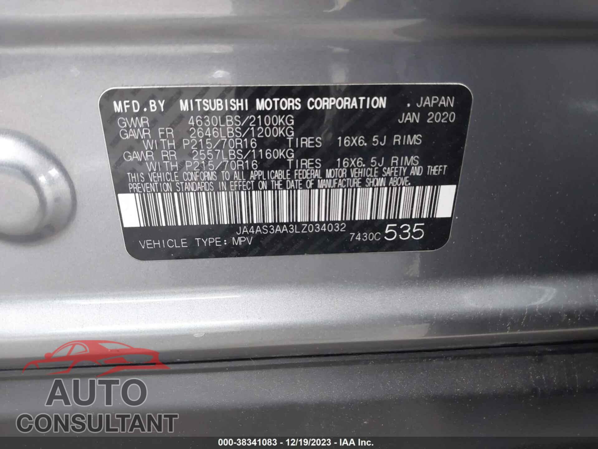 MITSUBISHI ECLIPSE 2020 - JA4A53AA3LZ034032