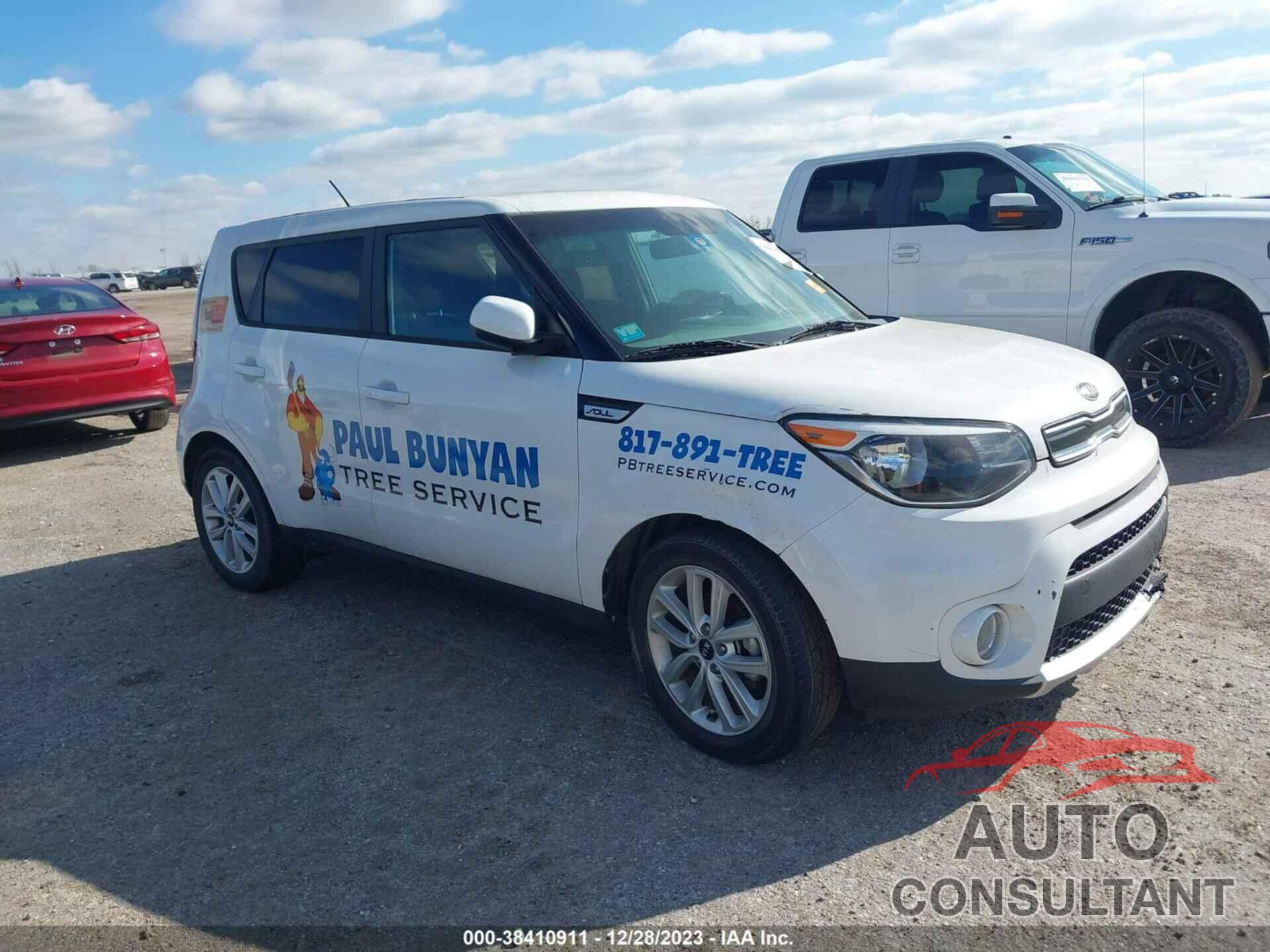 KIA SOUL 2017 - KNDJP3A55H7424269