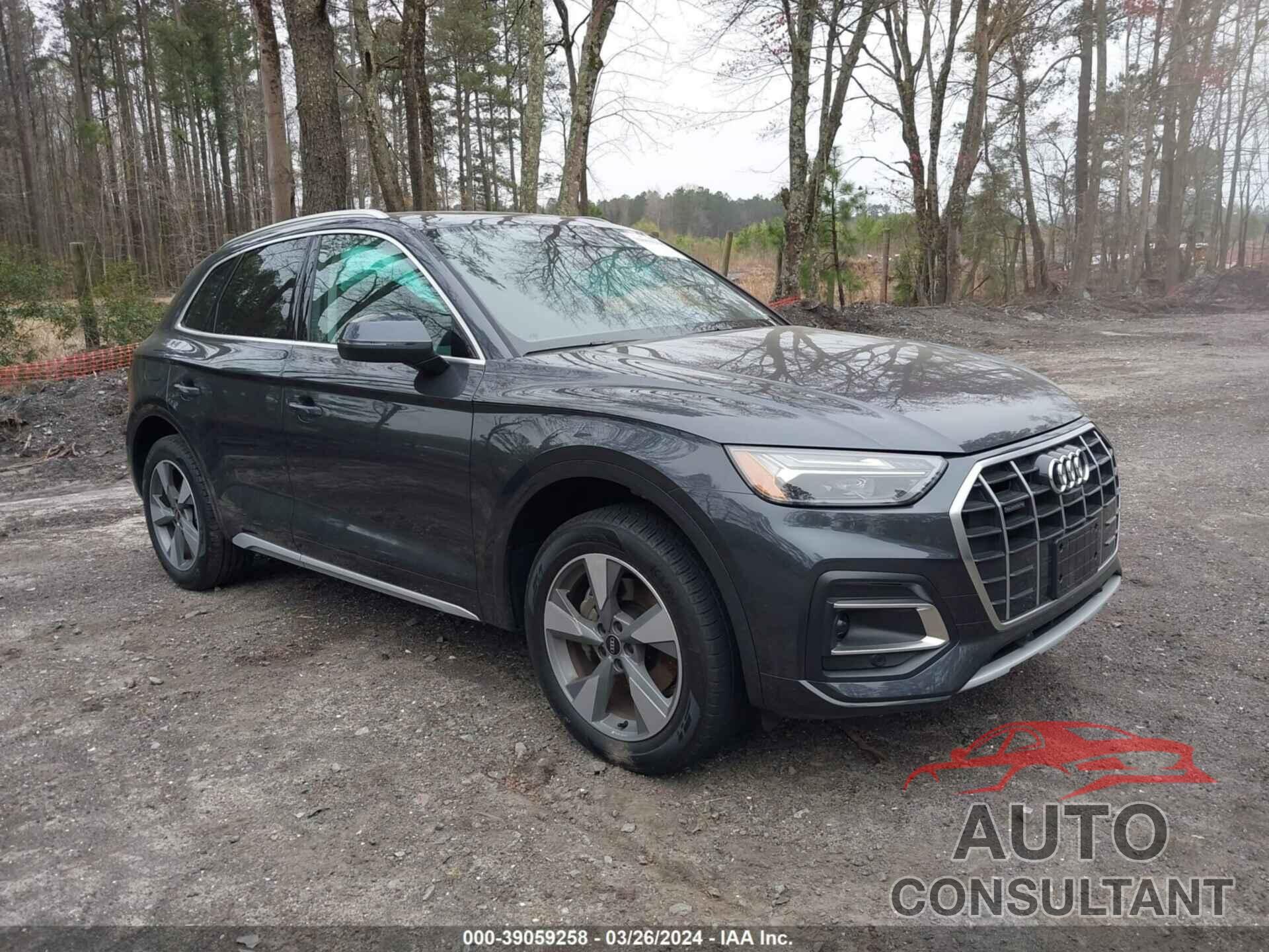 AUDI Q5 2023 - WA1BBAFY9P2Y12873