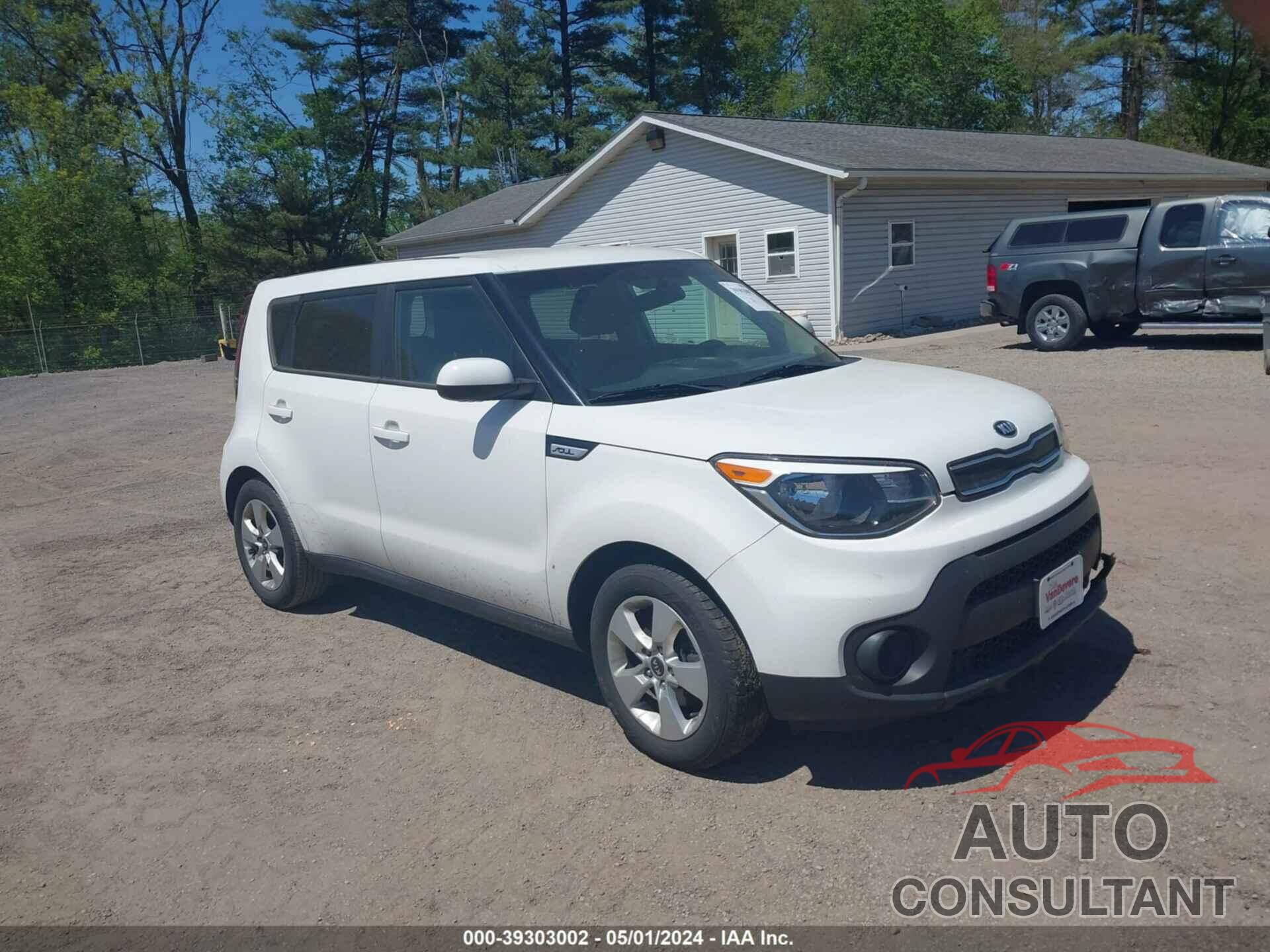 KIA SOUL 2017 - KNDJN2A25H7458850