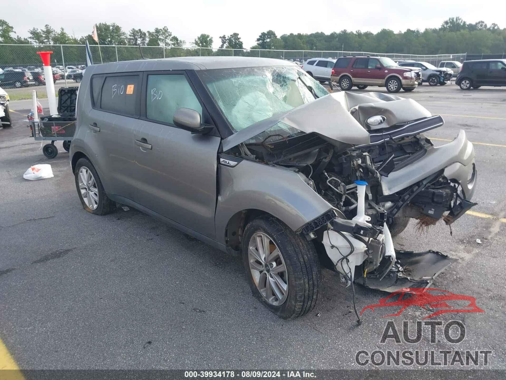 KIA SOUL 2017 - KNDJP3A55H7475013