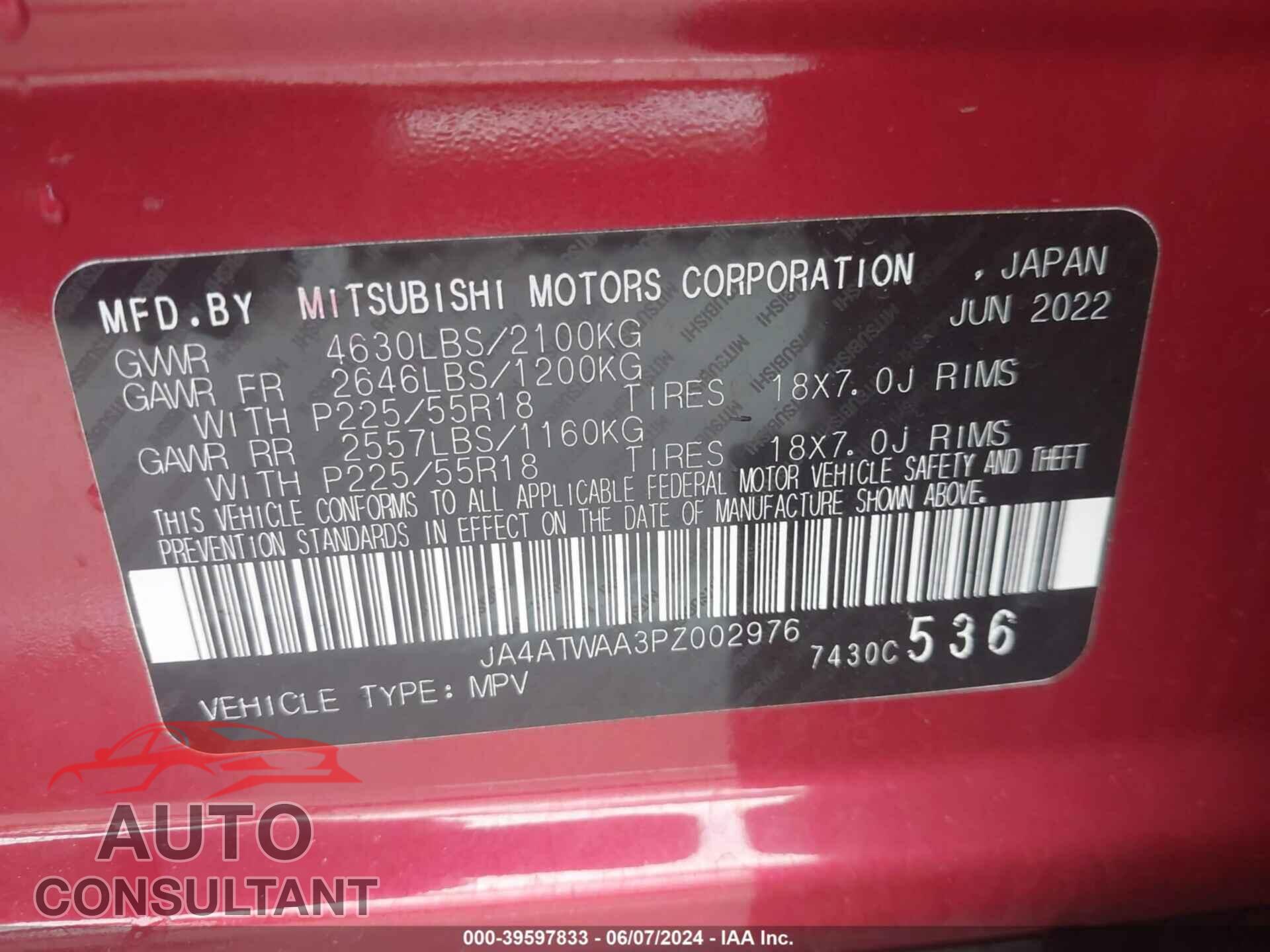 MITSUBISHI ECLIPSE CROSS 2023 - JA4ATWAA3PZ002976