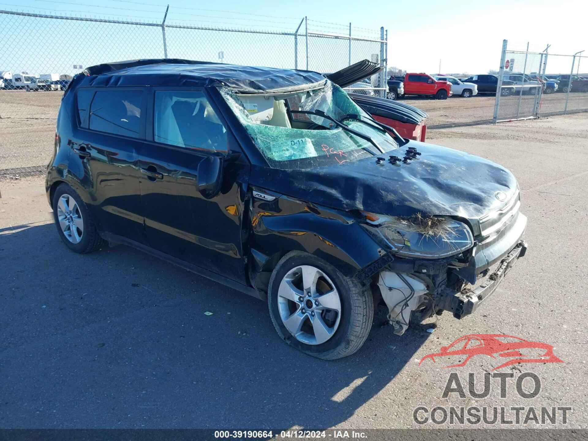 KIA SOUL 2017 - KNDJN2A29H7484545