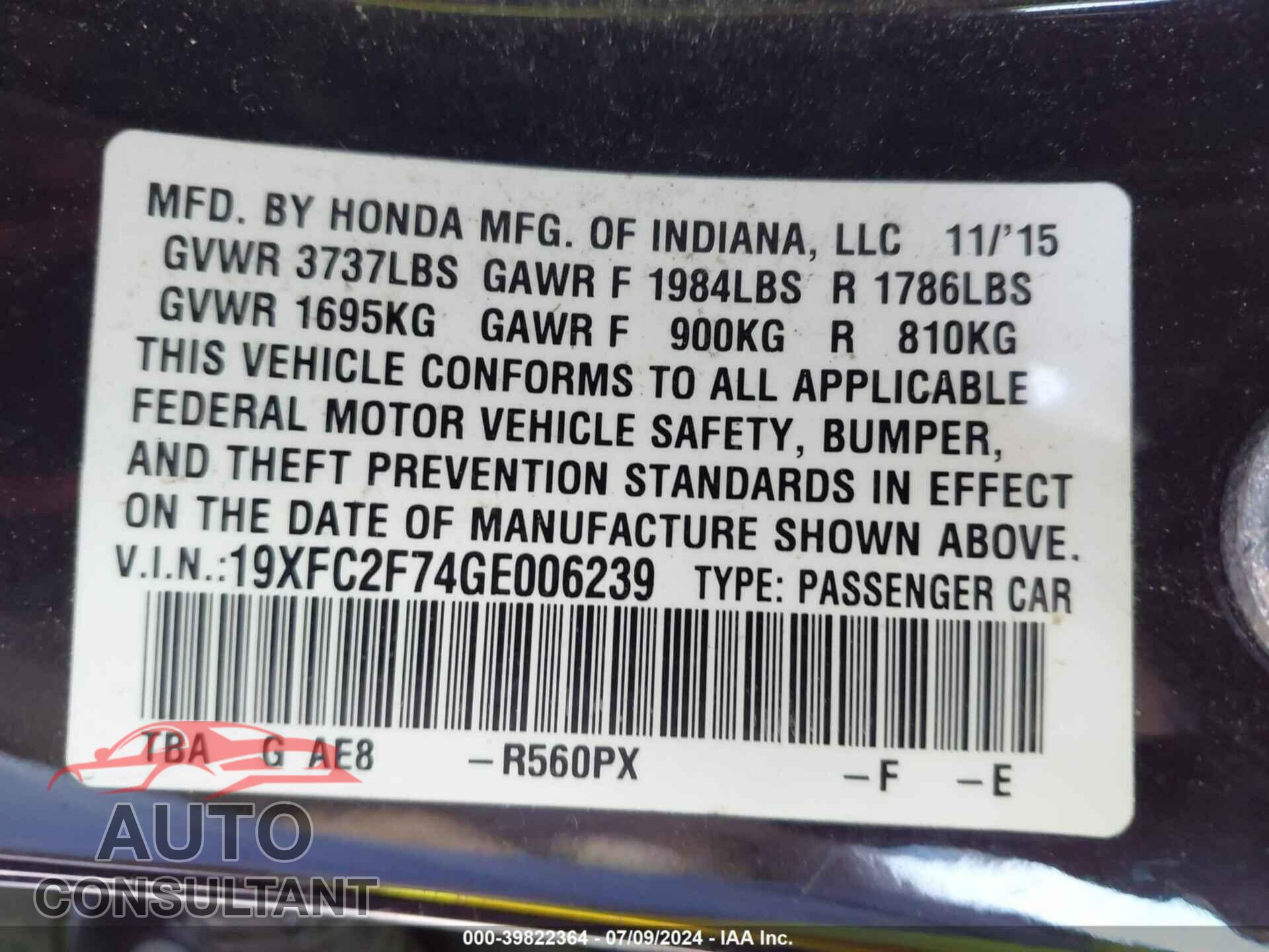 HONDA CIVIC 2016 - 19XFC2F74GE006239