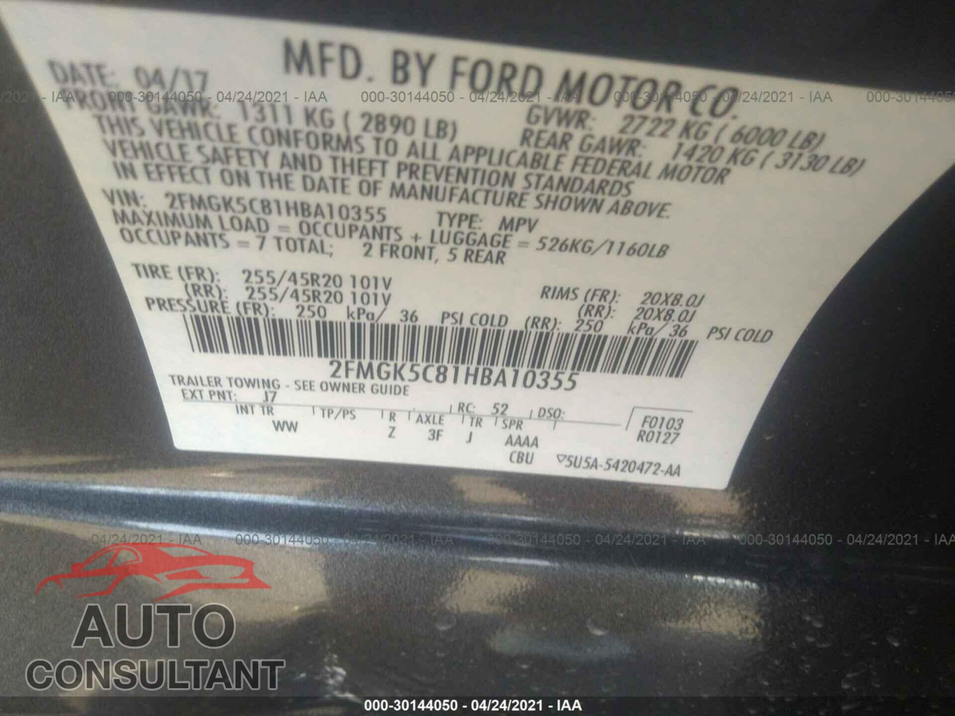 FORD FLEX 2017 - 2FMGK5C81HBA10355