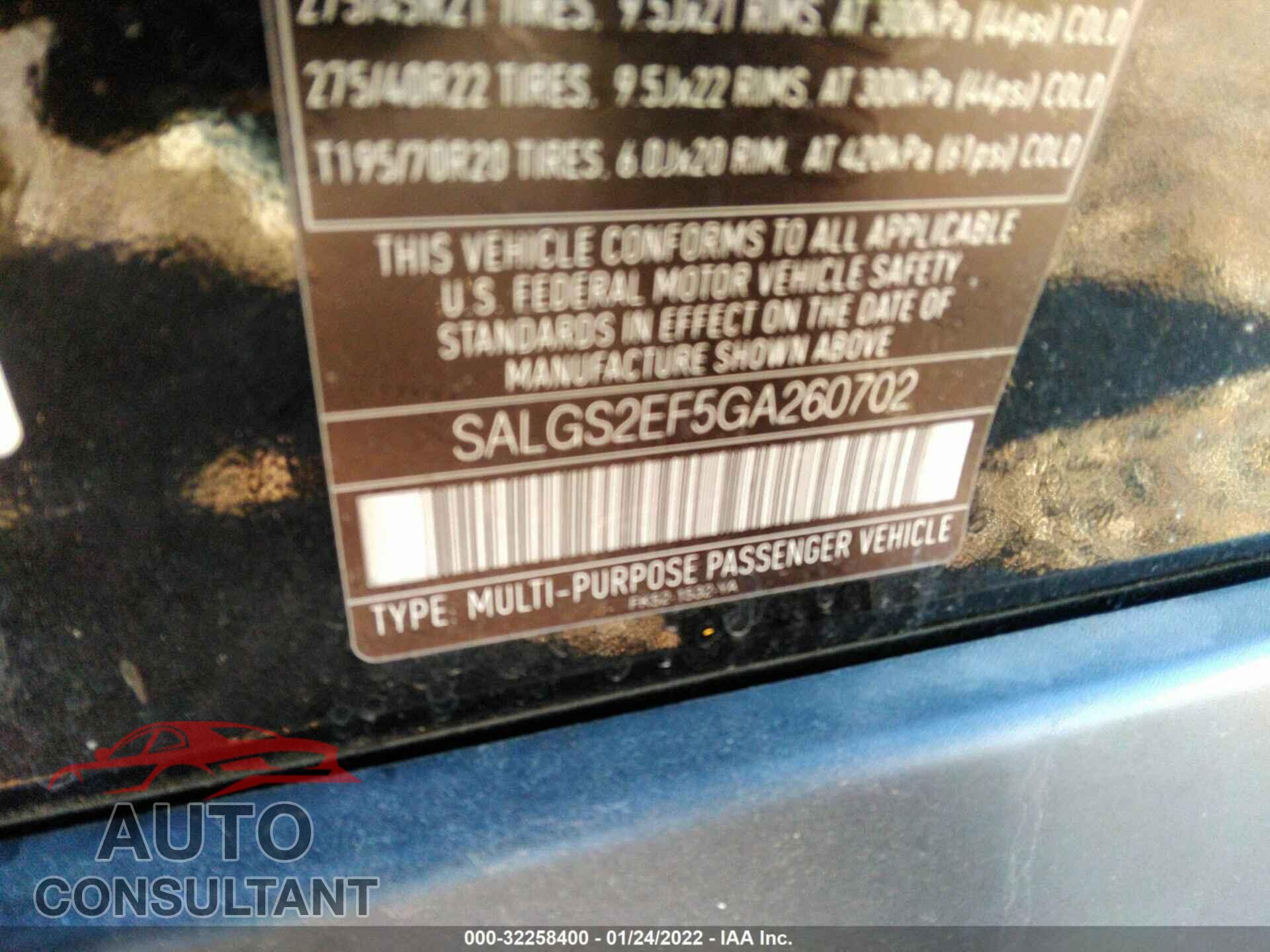 LAND ROVER RANGE ROVER 2016 - SALGS2EF5GA260702
