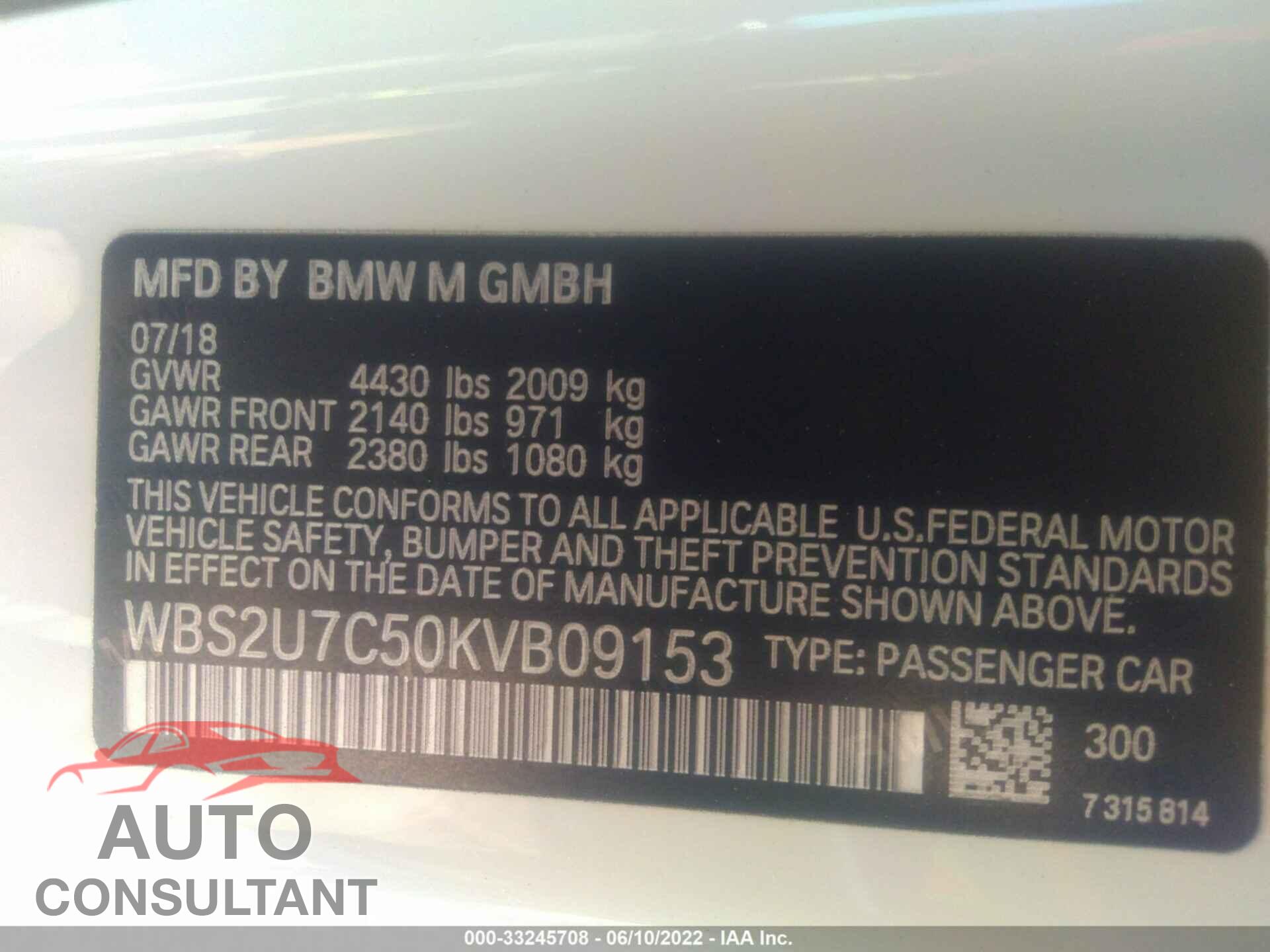 BMW M2 2019 - WBS2U7C50KVB09153