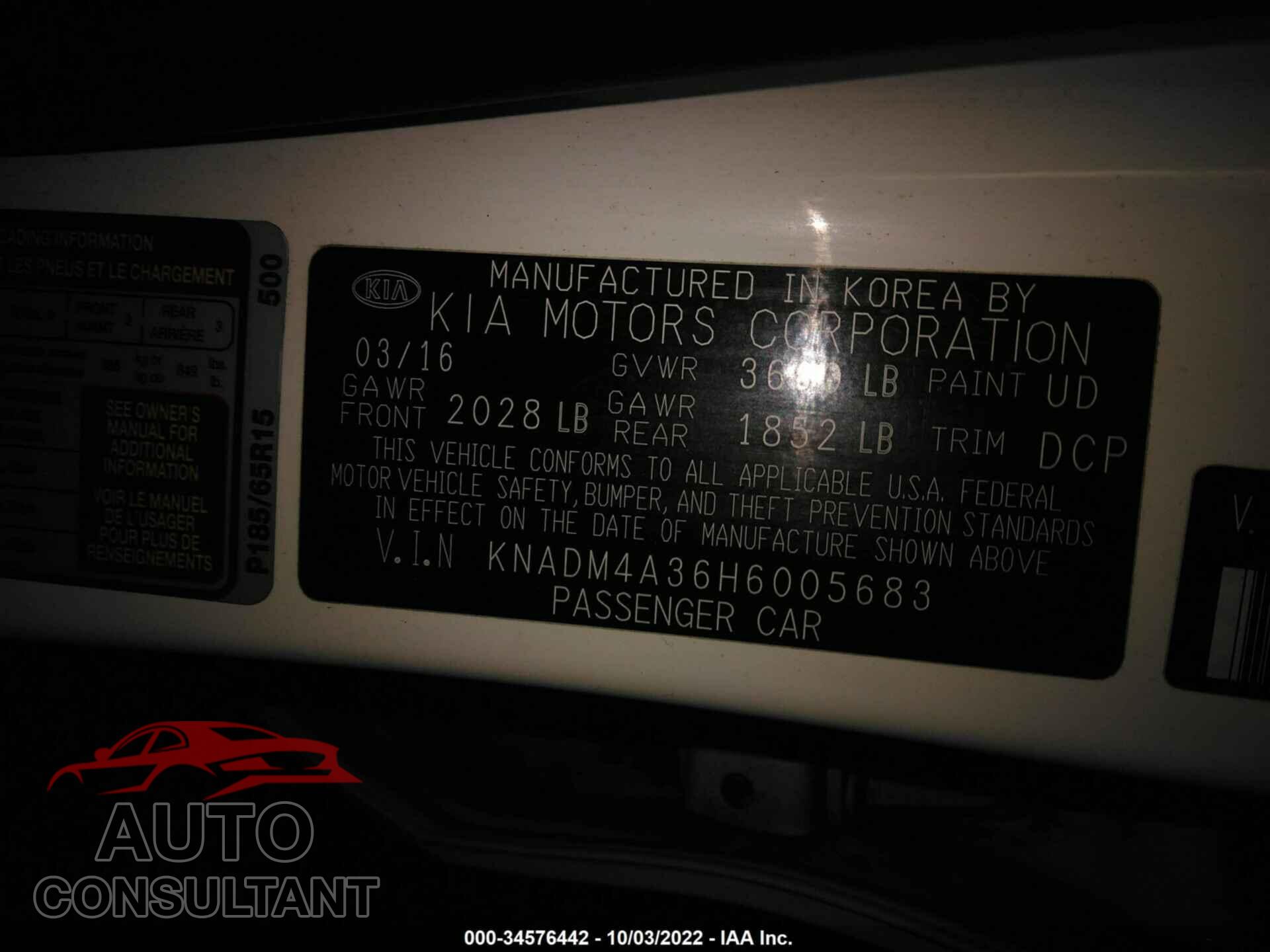 KIA RIO 2017 - 00ADM4A36H6005683