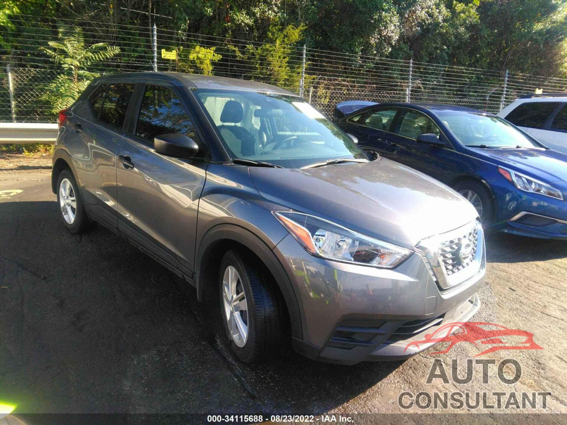 NISSAN KICKS 2020 - 3N1CP5BV1LL577547