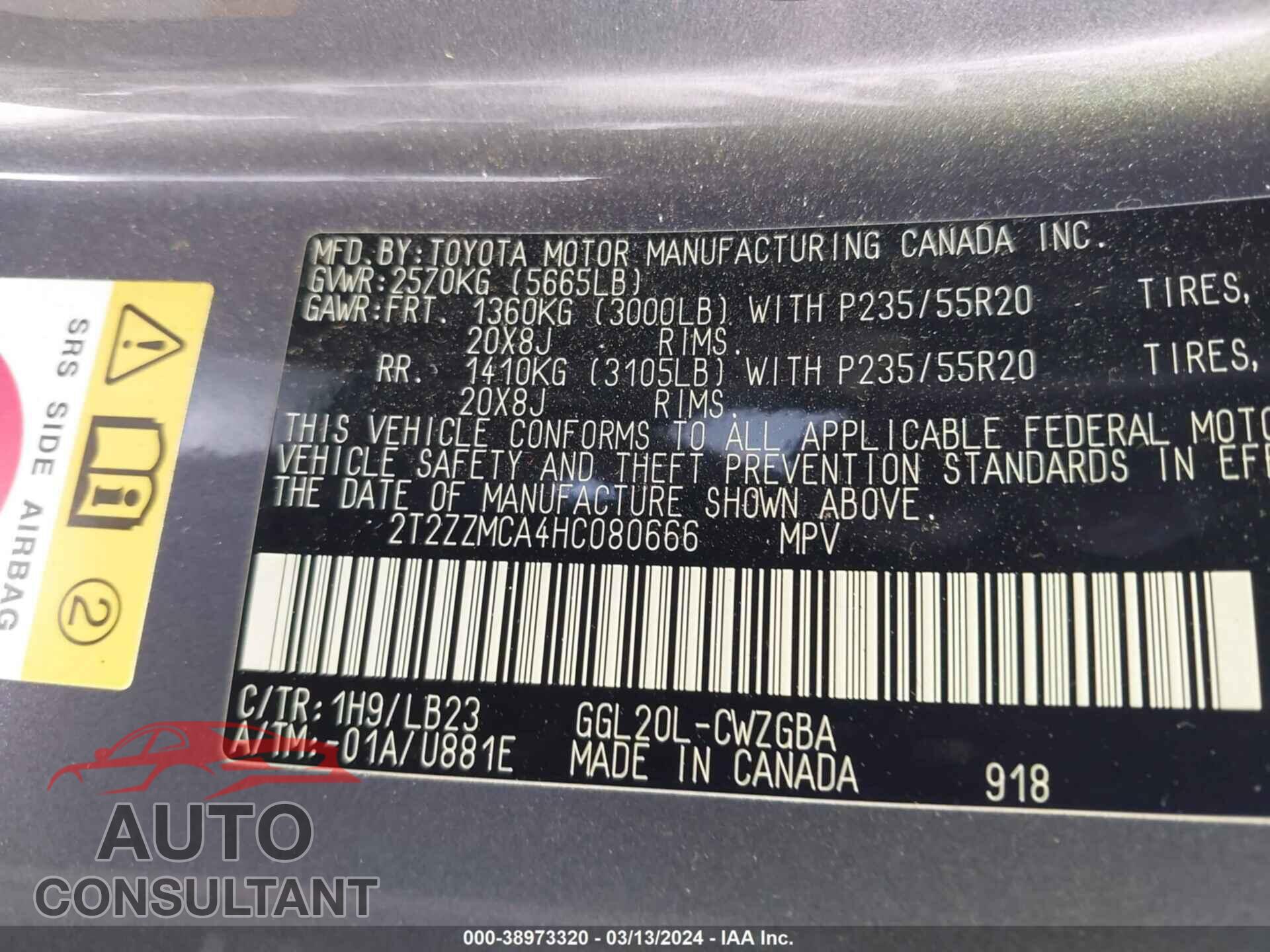 LEXUS RX 350 2017 - 2T2ZZMCA4HC080666