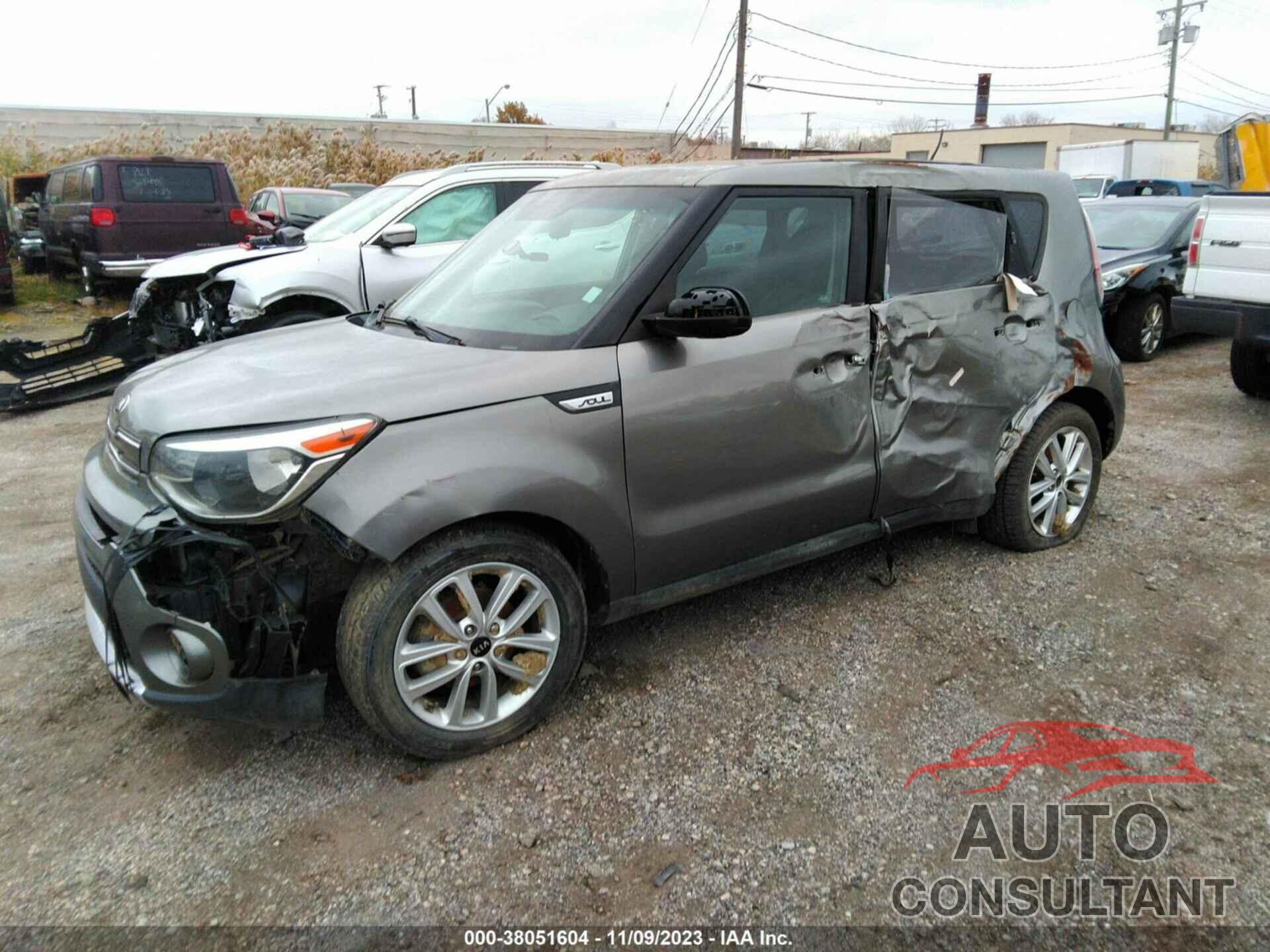 KIA SOUL 2017 - KNDJP3A59H7421326