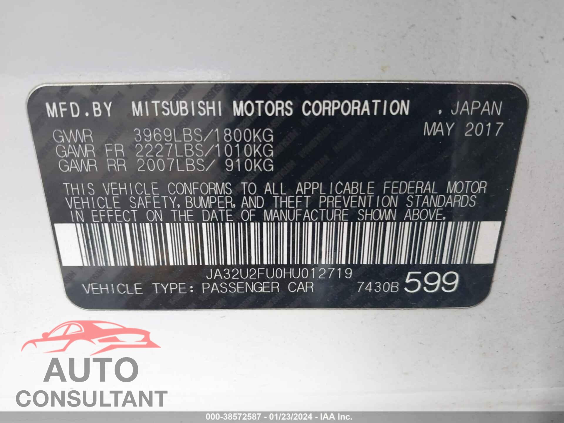 MITSUBISHI LANCER 2017 - JA32U2FU0HU012719