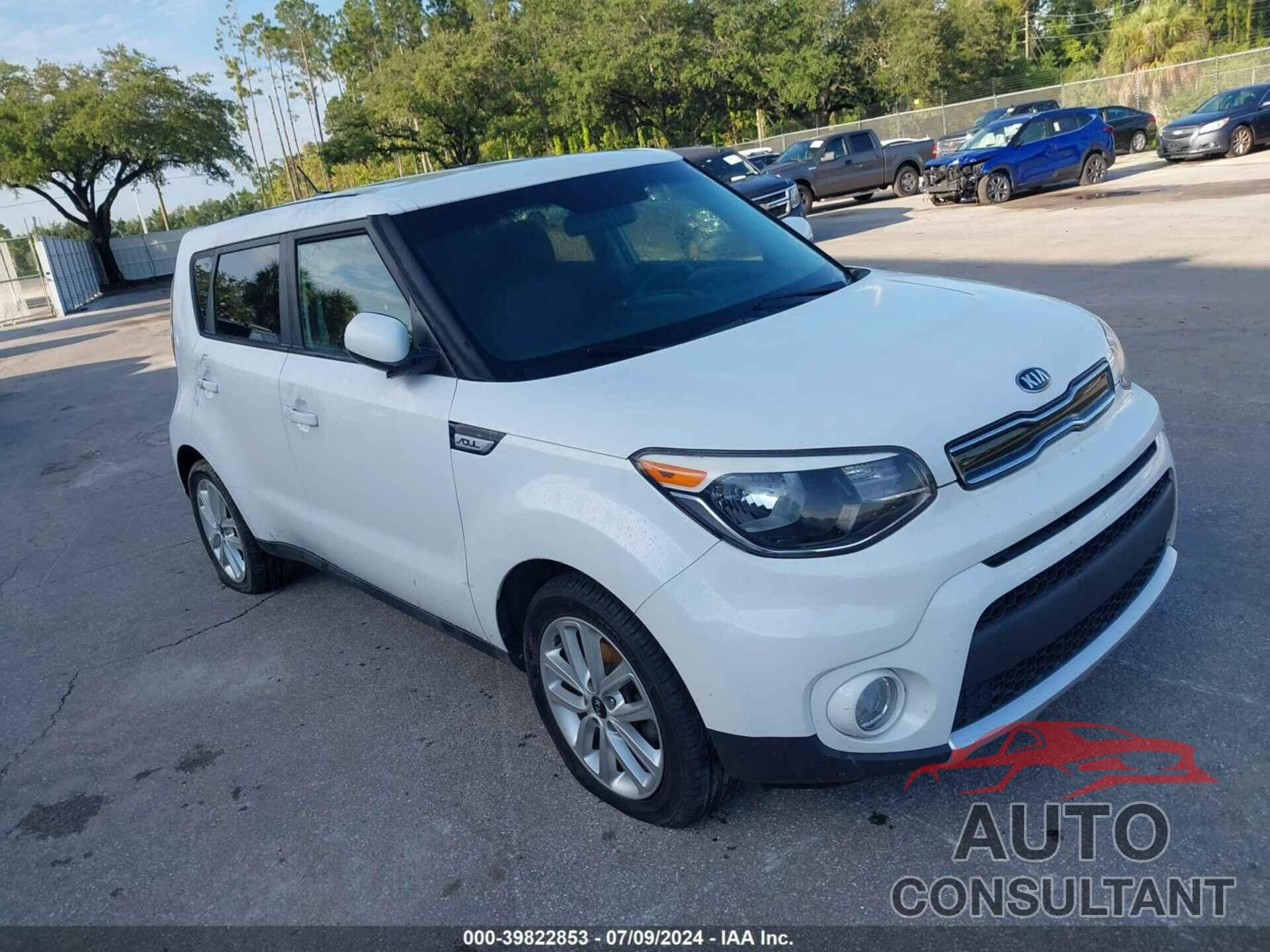 KIA SOUL 2017 - KNDJP3A59H7429703