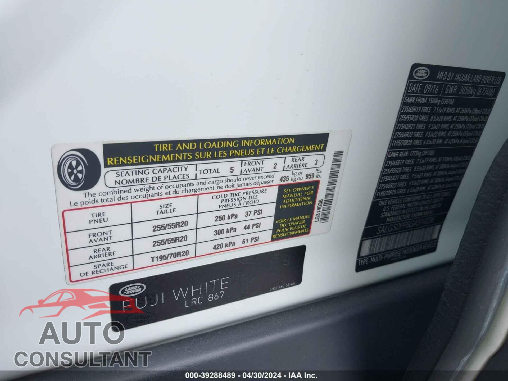 LAND ROVER RANGE ROVER 2016 - SALGS2PF6GA314036